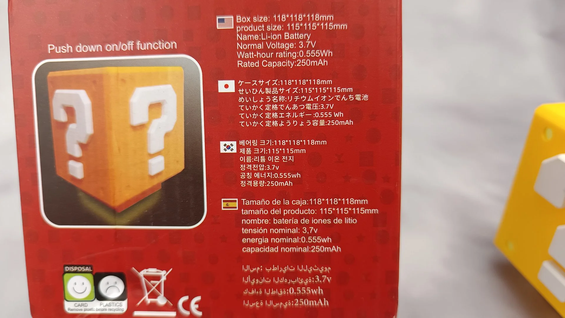 2270269251 Lampe Led MARIO BROS CUBE J.jpg