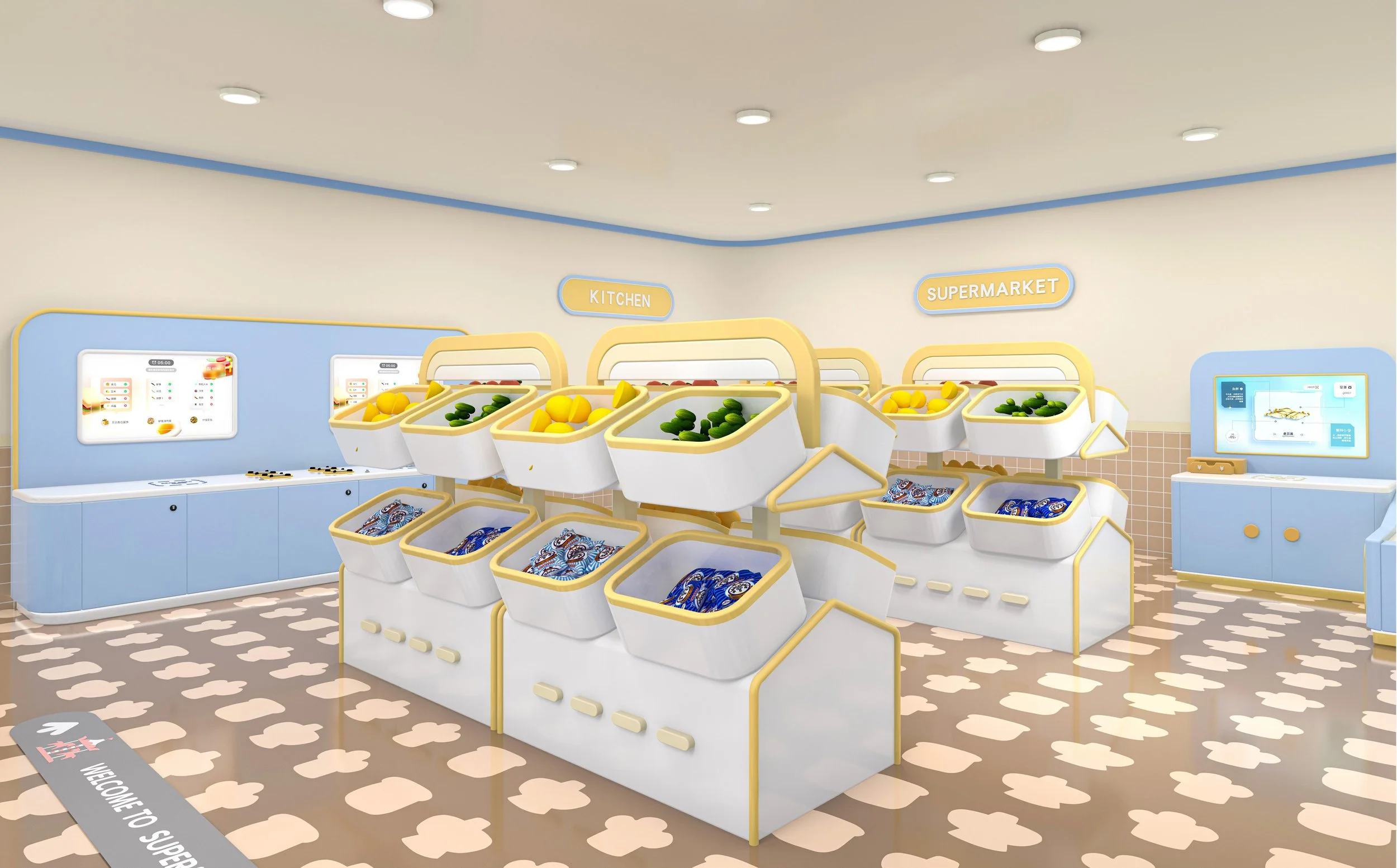 Digital store with produce displays labeled 'Kitchen' and 'Supermarket', featuring yellow and green vegetables, digital screens, and a patterned floor.