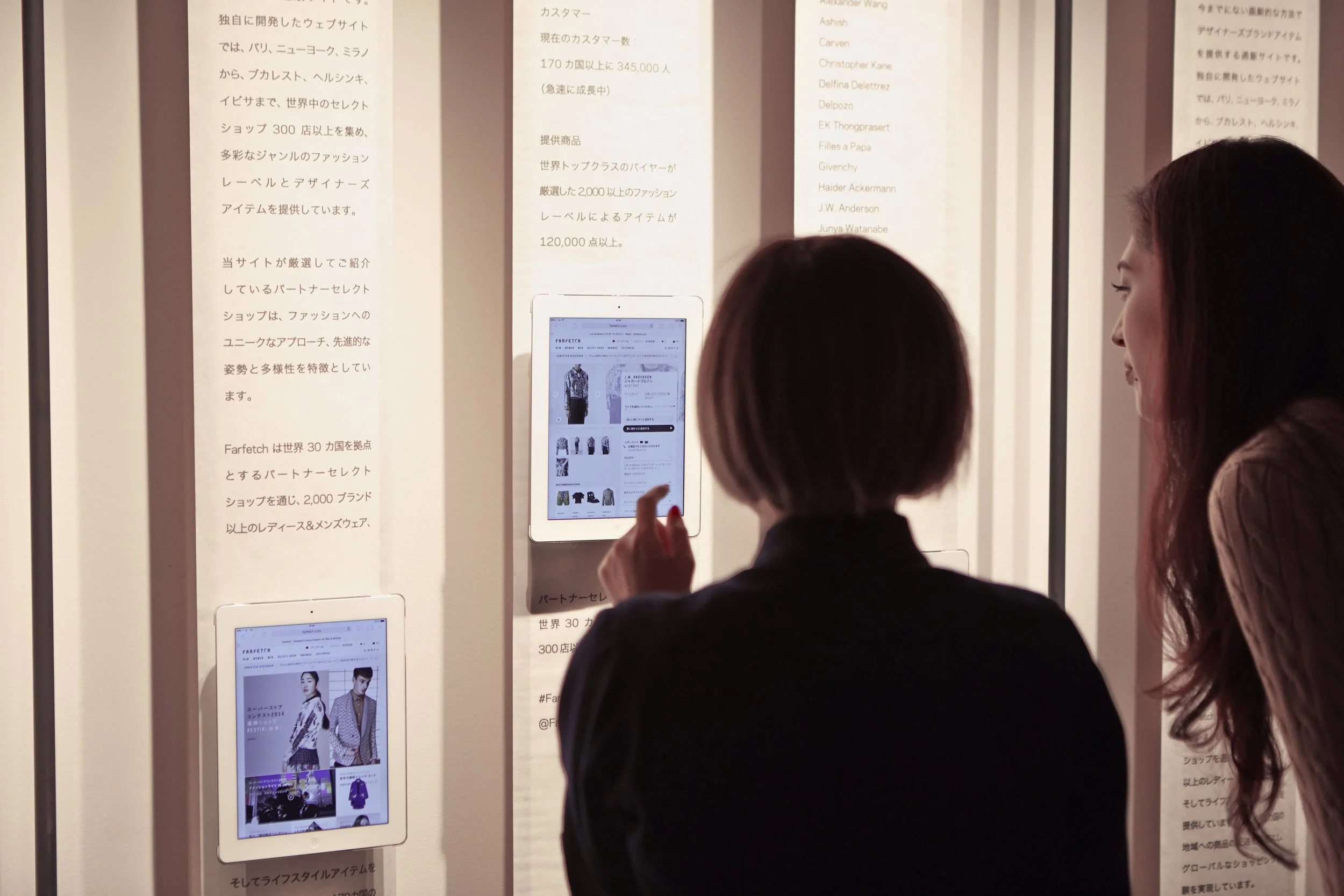 _HD_3665 COLOUR ADJUSTED.jpg