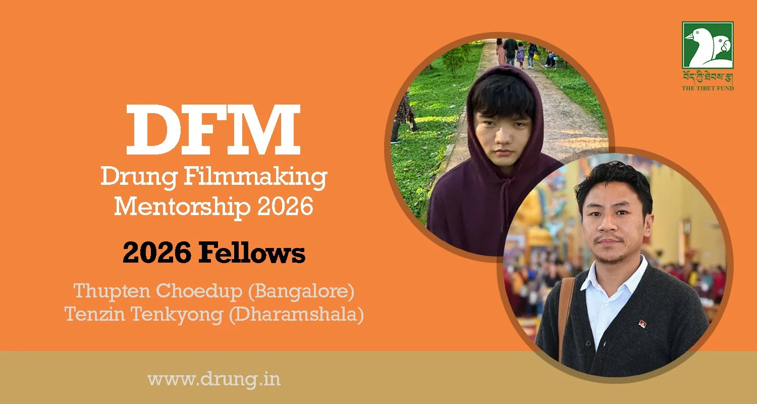 Drung Announces Selected Cohorts for the 2026 Filmmaking Mentorship Program