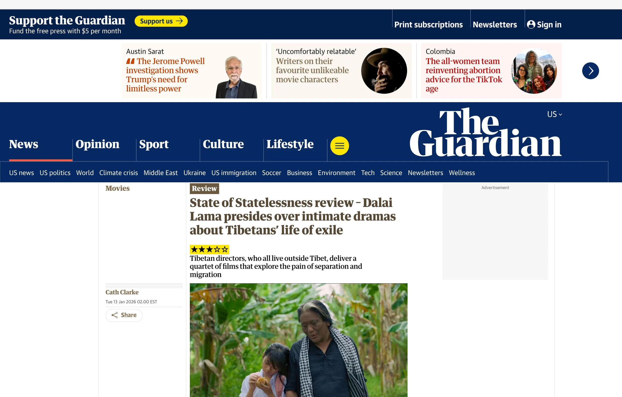 Mother and child in a lush green field, with the mother holding a small branch and the child eating a fruit or vegetable.