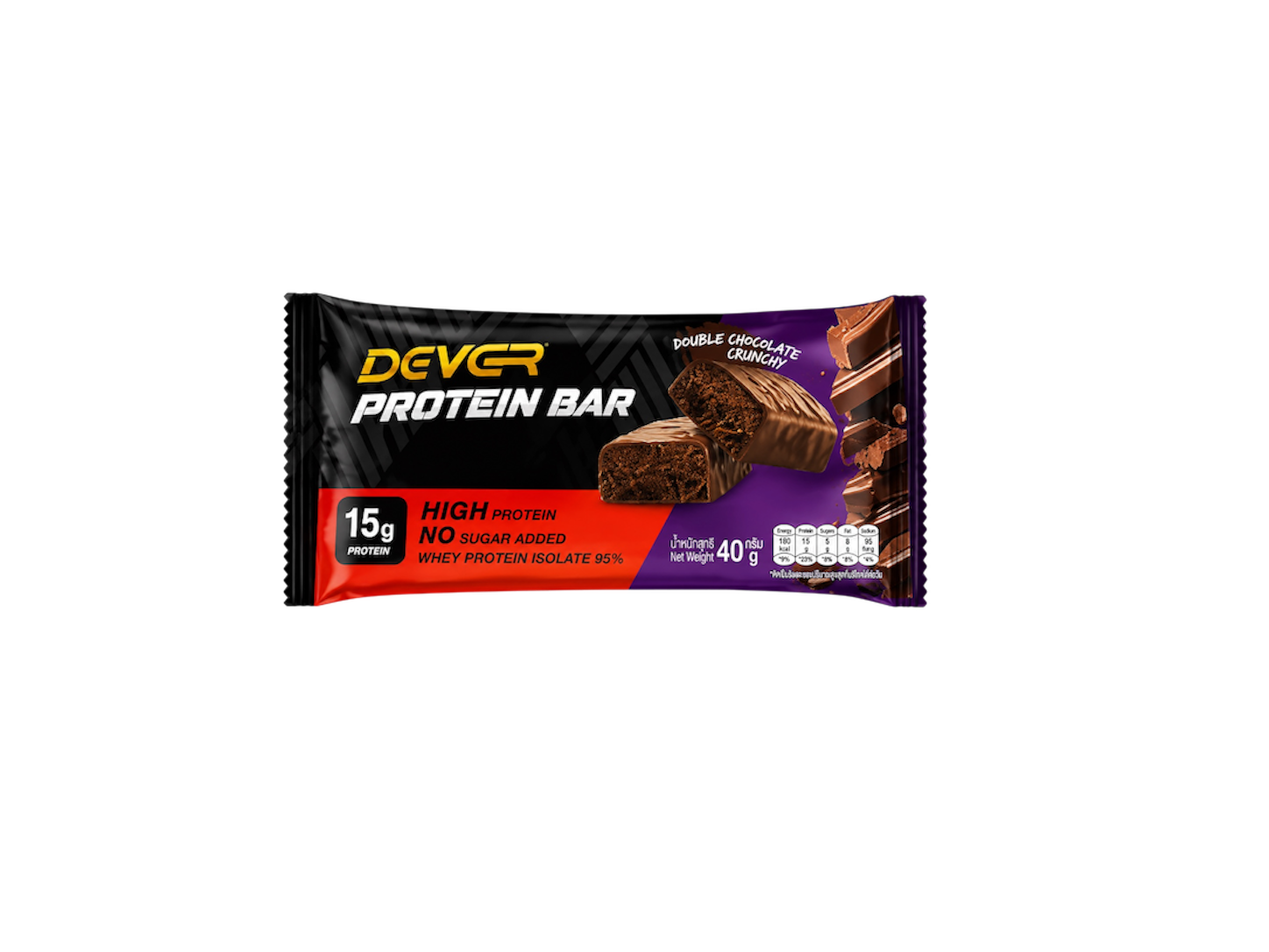 DEVER Protein Bar Double Chocolate Crunchy
