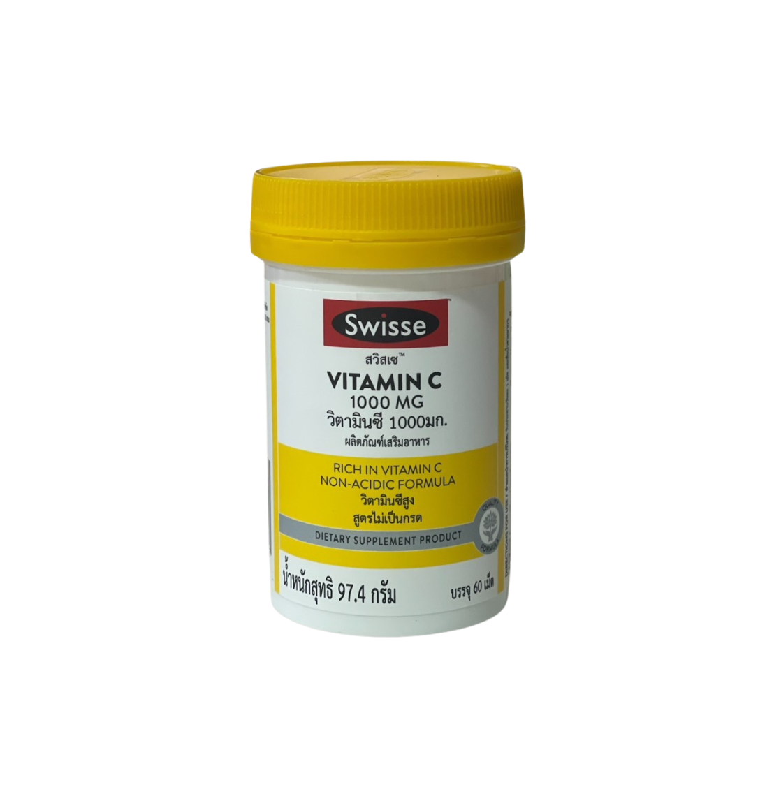 Swisse Vitamin C สวิสเซ วิตามินซี 1000 มก. 60 เม็ด