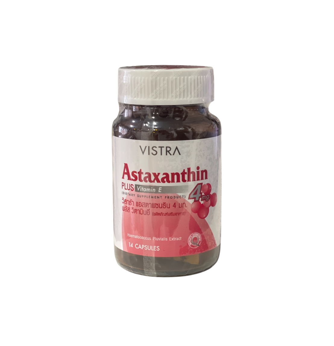 Vistra Astaxanthin วิสทร้า แอสตร้าแซนธีน 6 มก. 14 แคปซูล