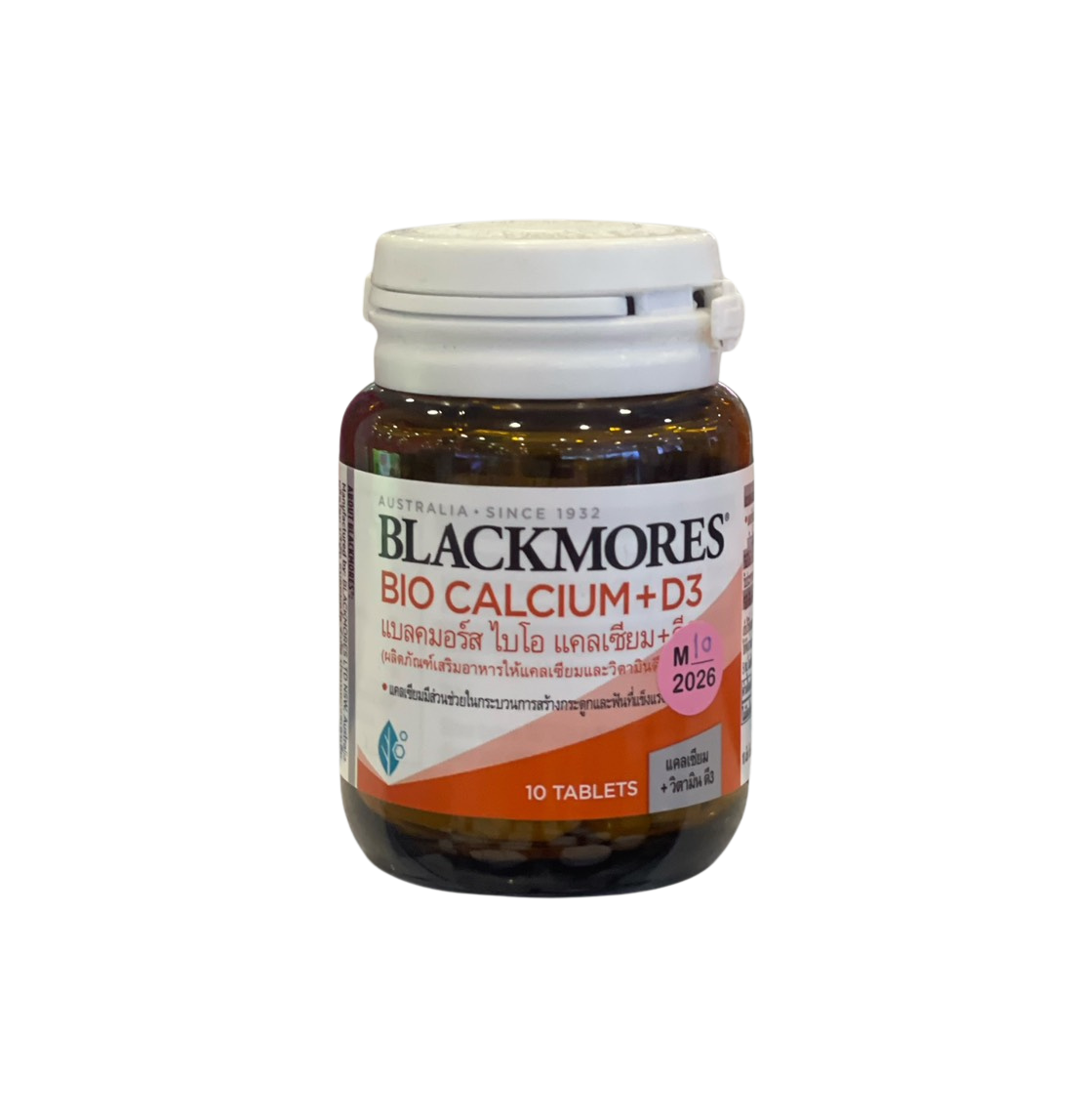Blackmores Bio Calcium +D3 แบลคมอร์ส ไบโอ แคลเซียม พลัสดีสาม 10เม็ด