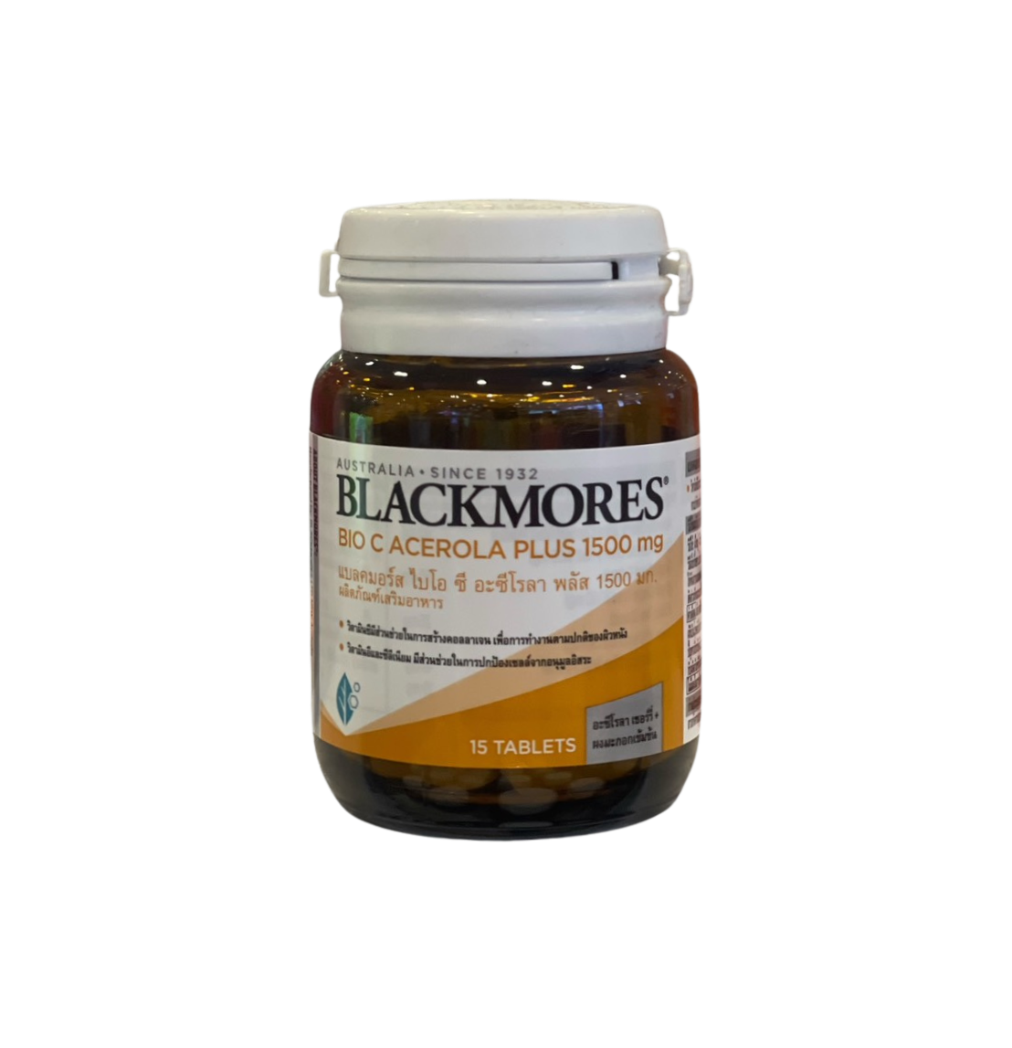 Blackmores Bio C Acelora Plus 1500mg แบลคมอร์ส ไบโอ ซี อะซีโรลา พลัส 1500 มก. 15 เม็ด