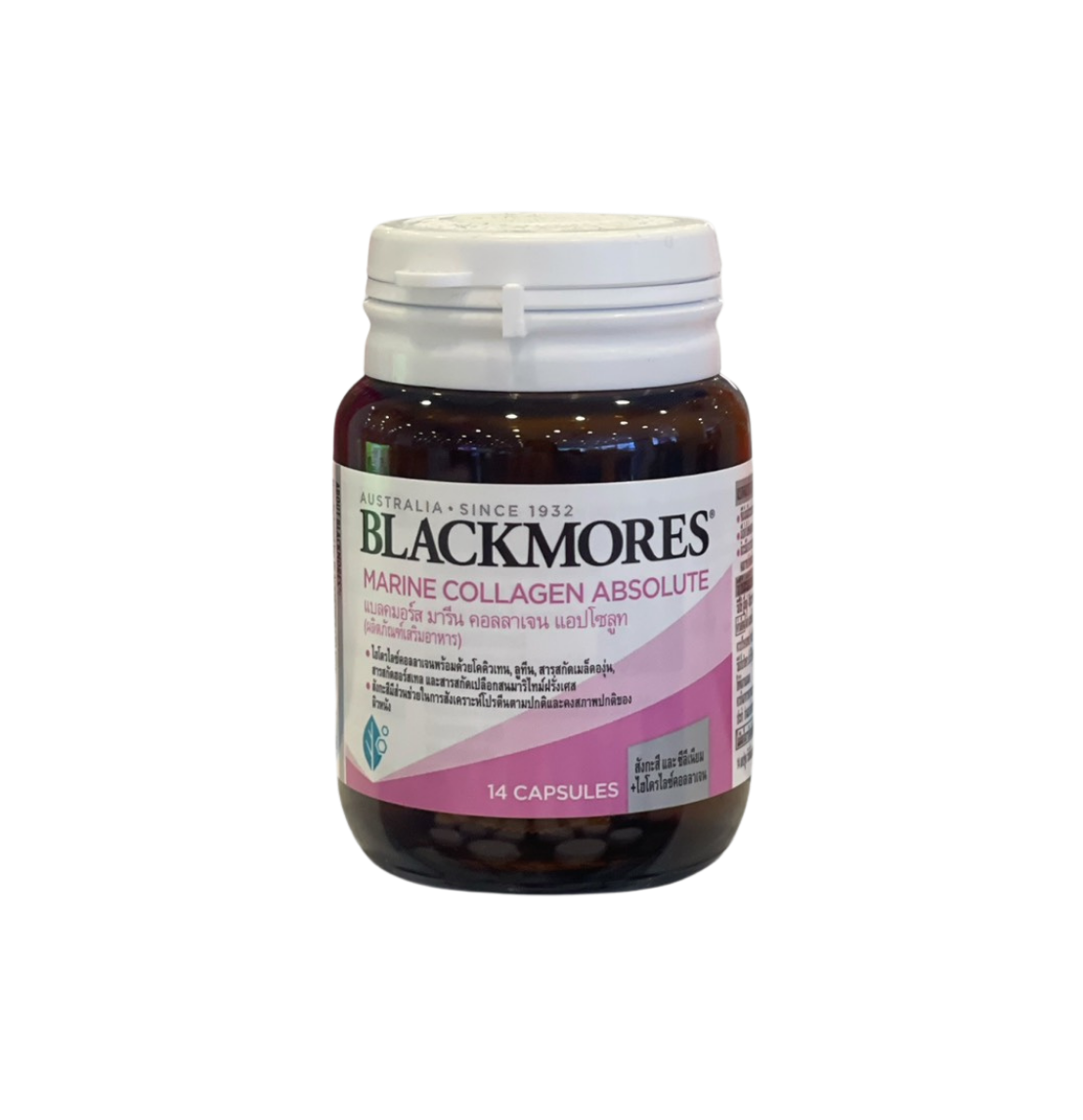 Blackmores Marine Collagen Absolute แบลคมอร์ส มารีน แอบโซลูท 14 เม็ด