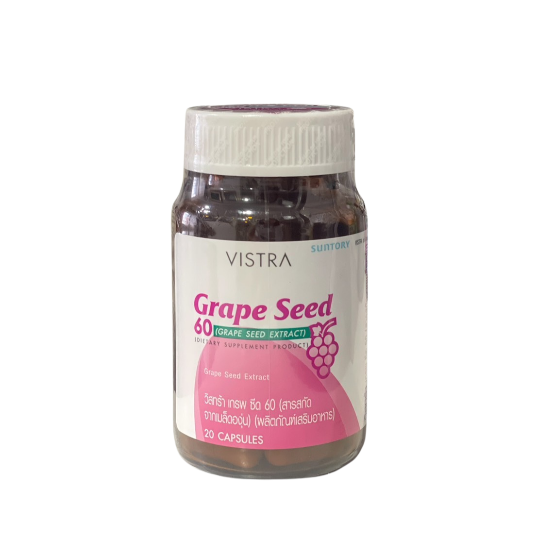 Vistra วิสทร้า ผลิตภัณฑ์เสริมอาหาร สารสกัดจากเมล็ดองุ่น 60 มก. 30 แคปซูล