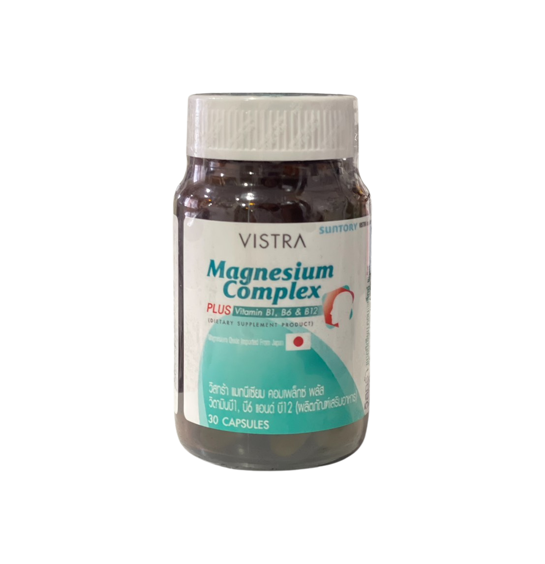 Vistra Magnesium Complex วิสทร้า แมกนีเซียม คอมเพล็กซ์ พลัส วิตามินบี1 บี6 บี12 (30 แคปซูล)