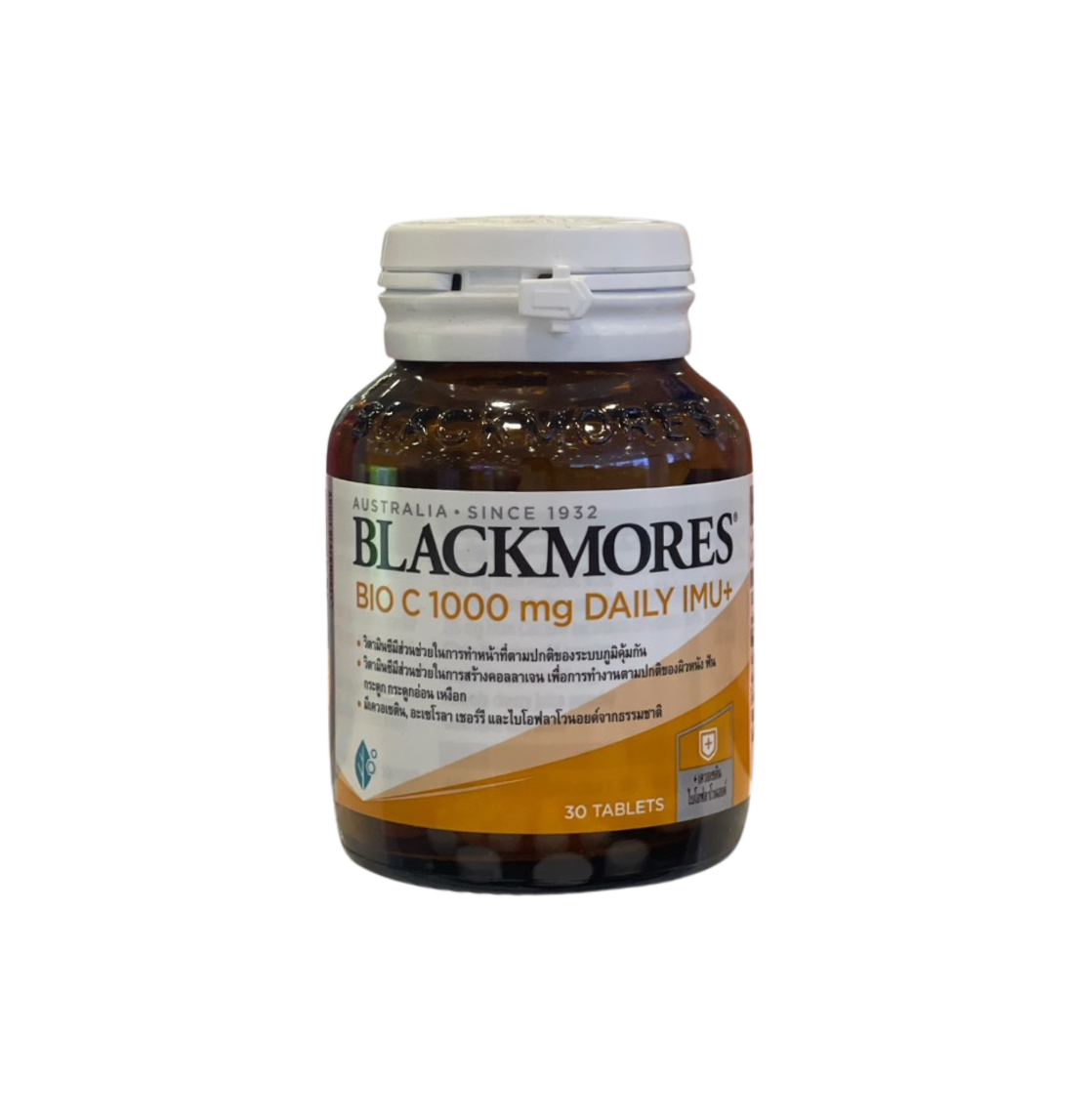 Blackmores Bio C 1000mg Daily IMU+ แบลคมอร์ส ไบโอ ซี 1000 มก. เดลี ไอมู+ 30 เม็ด
