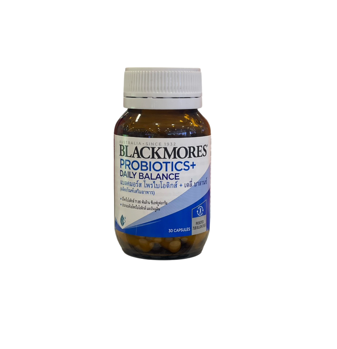 Blackmores แบลคมอร์ส โพรไบโอติกส์ เดลี่ บาลานซ์ 30 แคปซูล