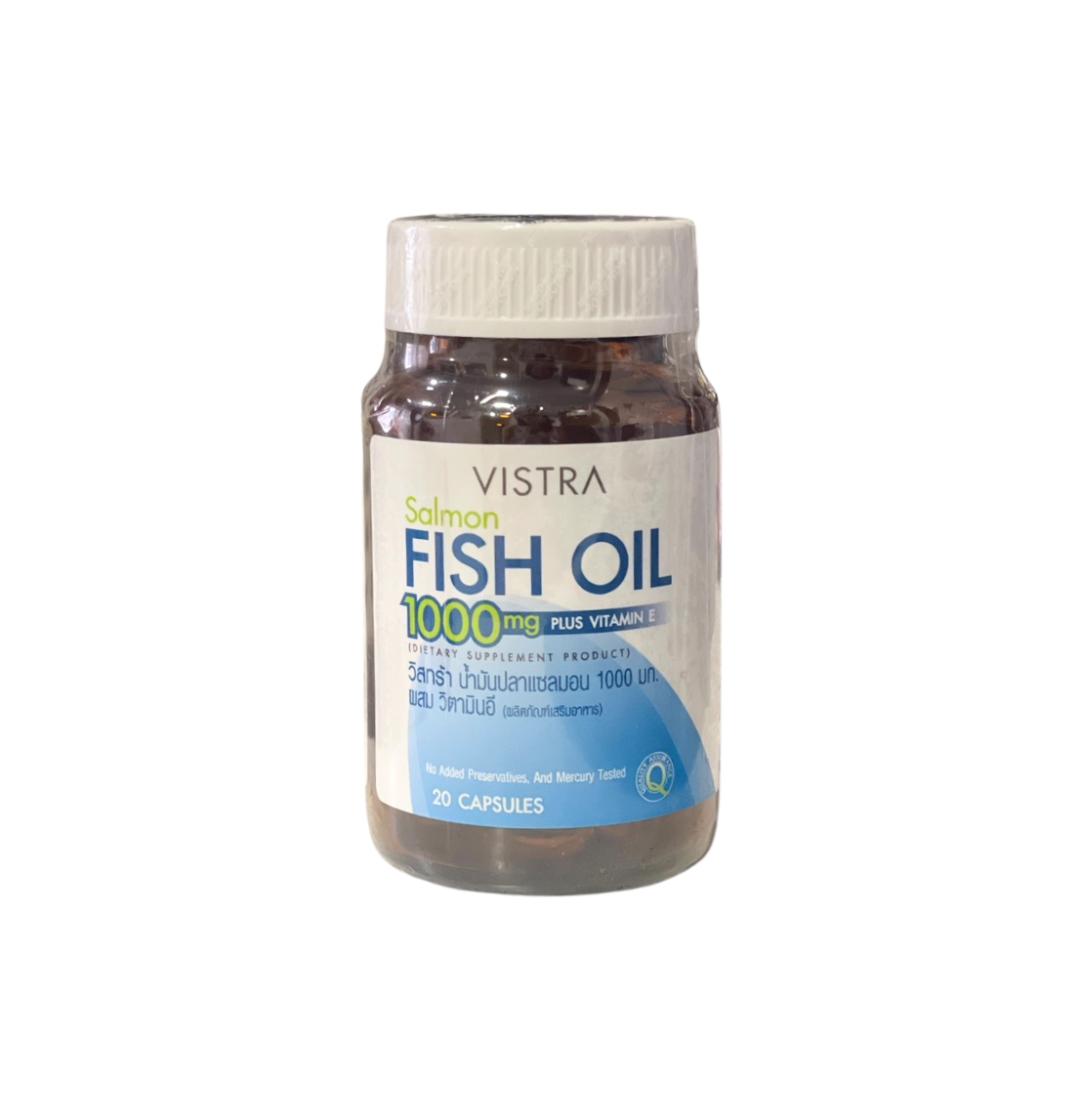 Vistra Salmon Fish Oil วิสทร้า น้ำมันปลาแซลมอน 14 เม็ด