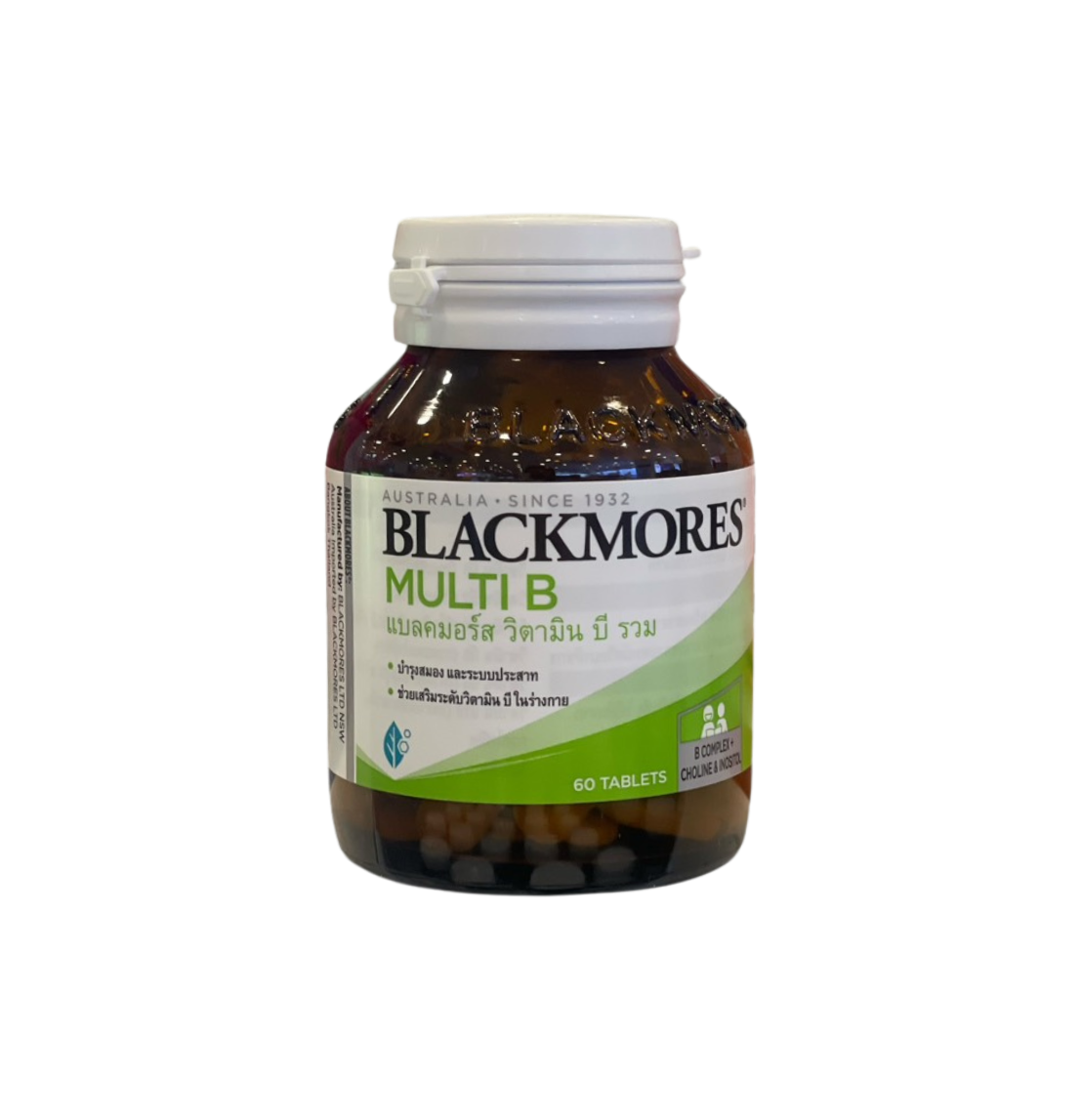 Blackmores Multi B แบลคมอร์ส วิตามิน บี รวม 60 เม็ด