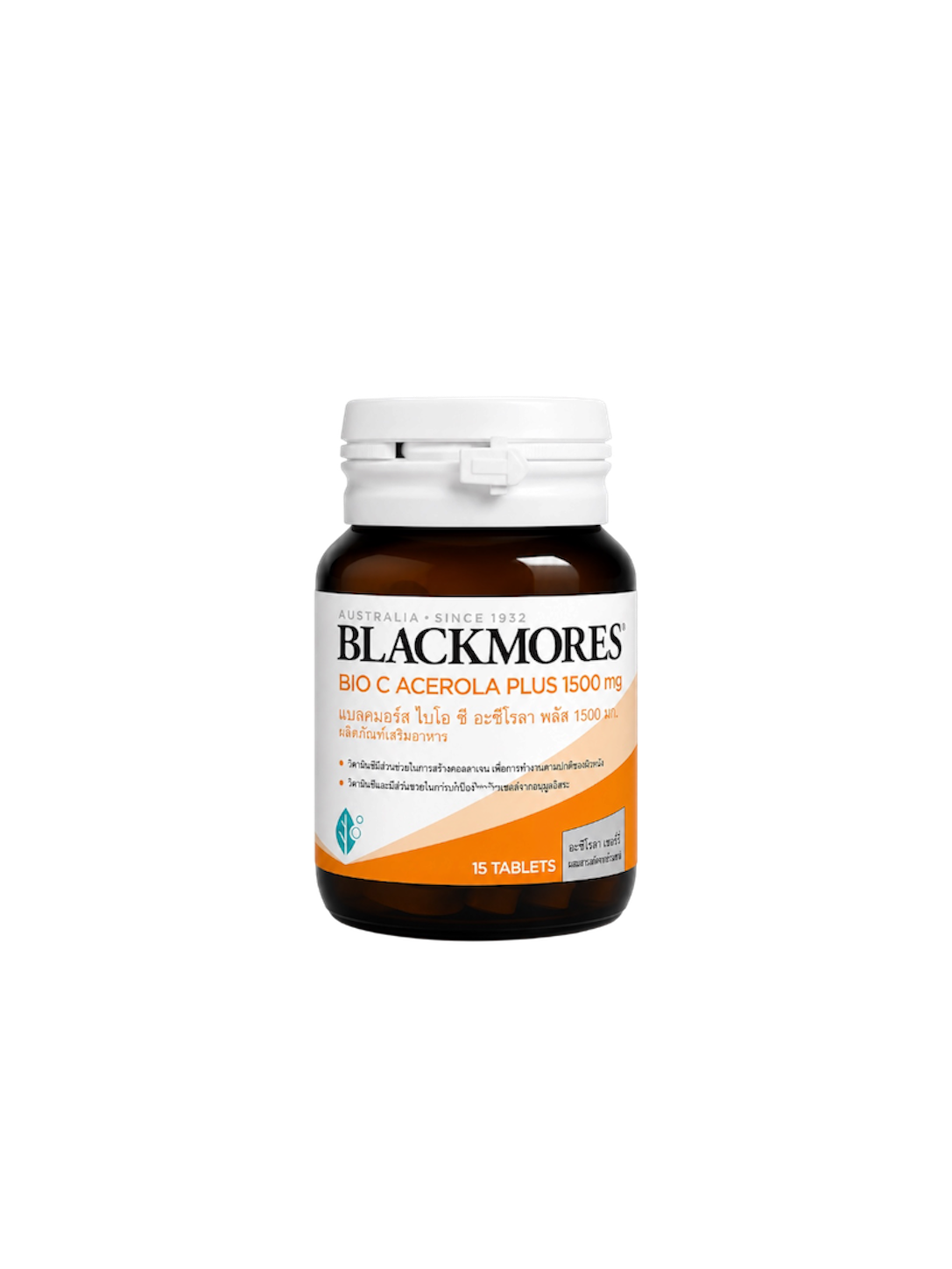 Blackmores Bio C Acelora Plus 1500mg แบลคมอร์ส ไบโอ ซี อะซีโรลา พลัส 1500 มก. 15 เม็ด