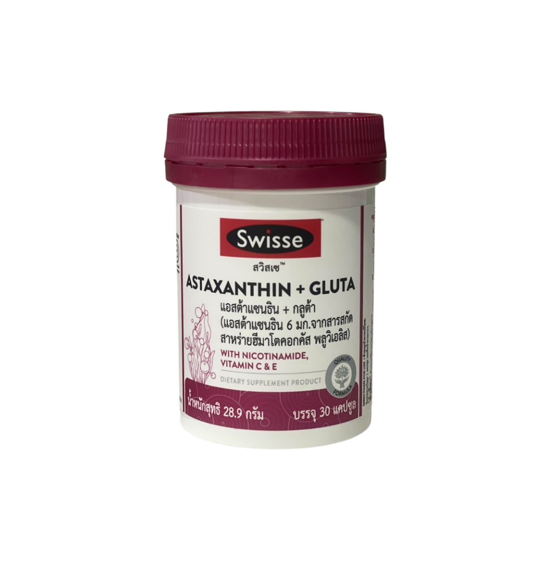 Swisse Astaxanthin + Gluta สวิสเซ แอสต้าแซนธิน + กลูต้า 30 แคปซูล