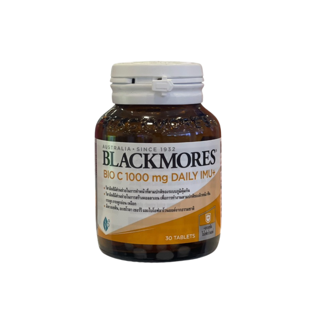 Blackmores แบลคมอร์ส ไบโอ ซี 1000 มก. เดลี ไอมู+ 30 เม็ด