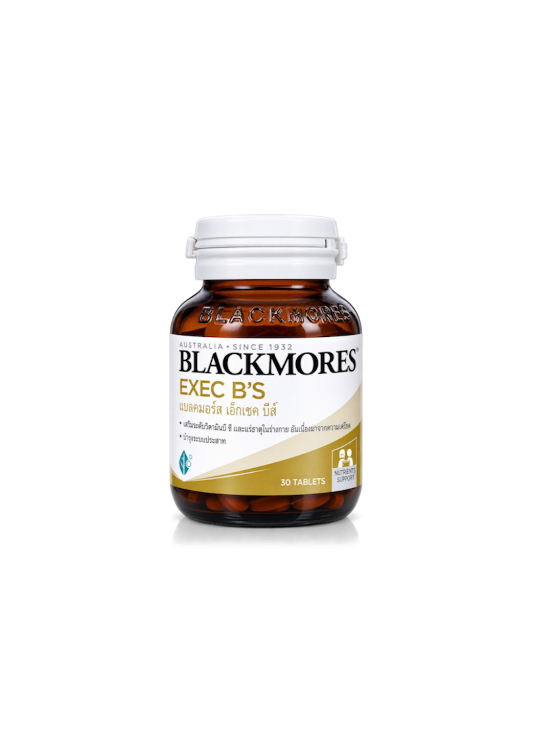 Blackmores Exec B'S แบลคมอร์ส เอ็กเซค บีส์ วิตามินบีรวม 30เม็ด