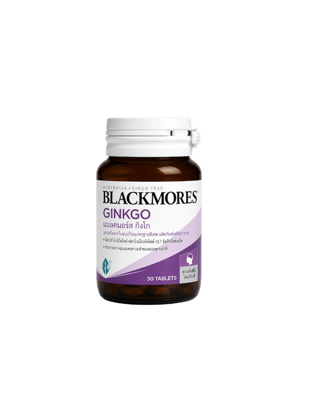 Blackmores Gingo แบลคมอร์ส กิงโก สารสกัดจากใบแป๊ะก๊วย 30 เม็ด