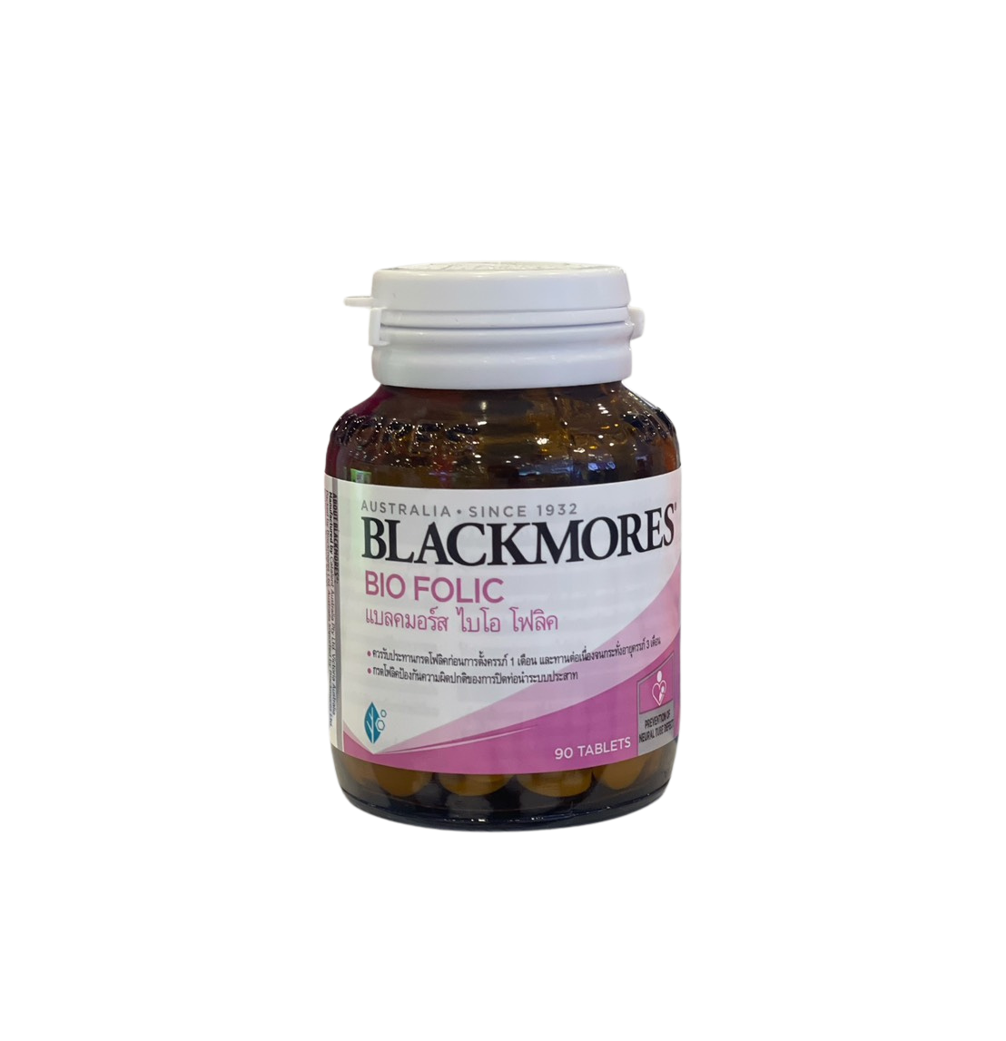 Blackmores Bio Folic แบลคมอร์ส ไบโอ โฟลิค 90 เม็ด