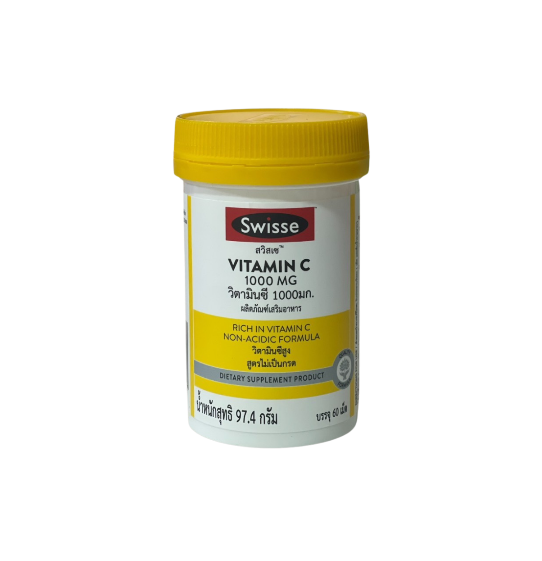 Swisse Vitamin C 1000 mg สวิสเซ วิตามินซี 1000 มก. 60 เม็ด