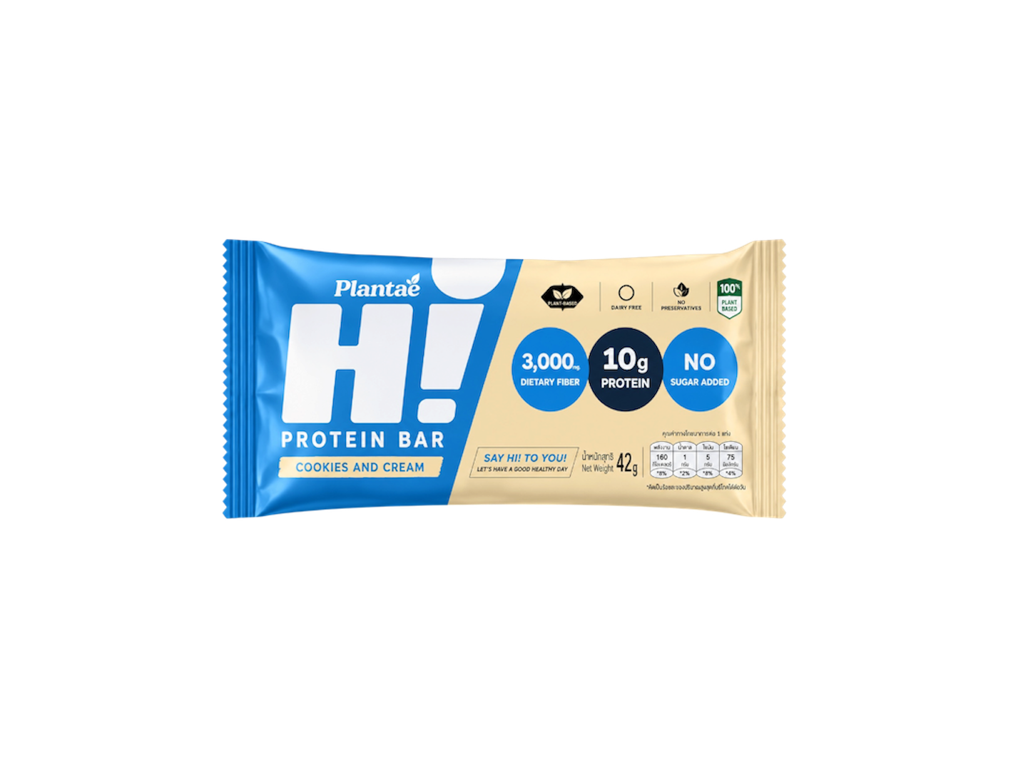 Plantae H! Protein Bar Cookies & Cream