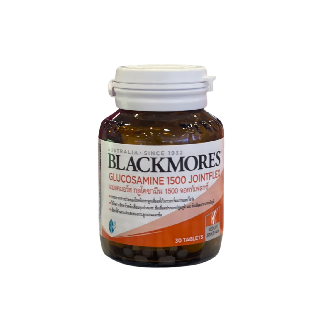 Blackmores Glucosamine 1500 Jointflex แบลคมอร์ส กลูโคซามีน 1500 จอยท์เฟลกซ์ 30 เม็ด