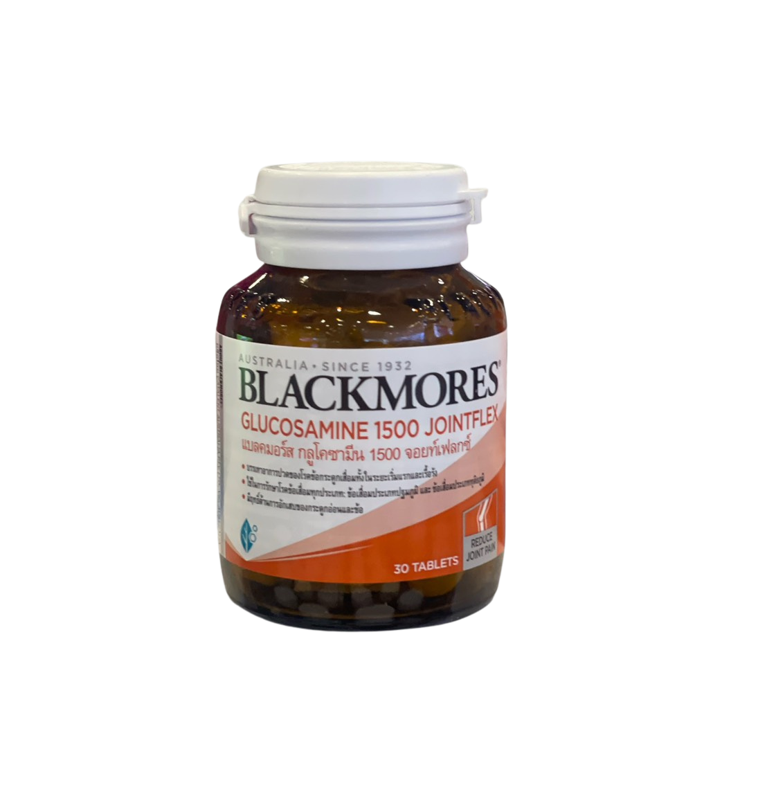 Blackmores Glucosamine 1500 Jointflex แบลคมอร์ส กลูโคซามีน 1500 จอยท์เฟลกซ์ 30 เม็ด