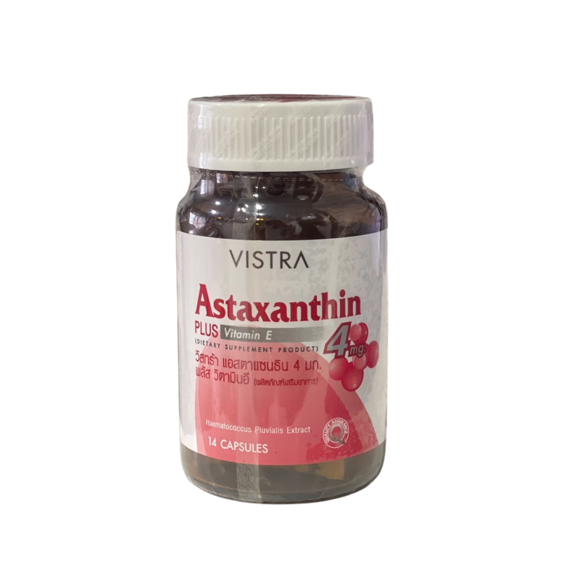 Vistra วิสทร้า แอสตร้าแซนธีน 6 มก. 14 แคปซูล