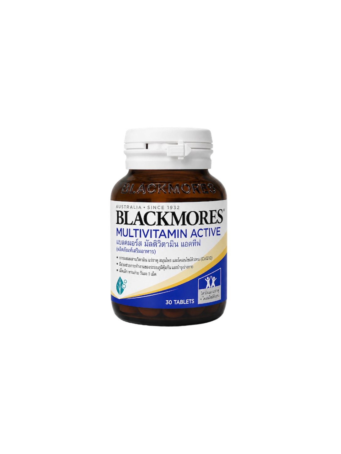 Blackmores Multivitamin Active แบลคมอร์ส มัลติวิตามิน แอคทีฟ 30 เม็ด
