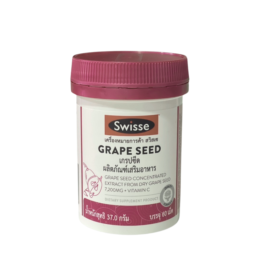 Swisse Swisse Grape Seed สวิสเซ เกรปซีด 60 เม็ด ผลิตภัณฑ์เสริมอาหารจากสารสกัดเมล็ดองุ่น