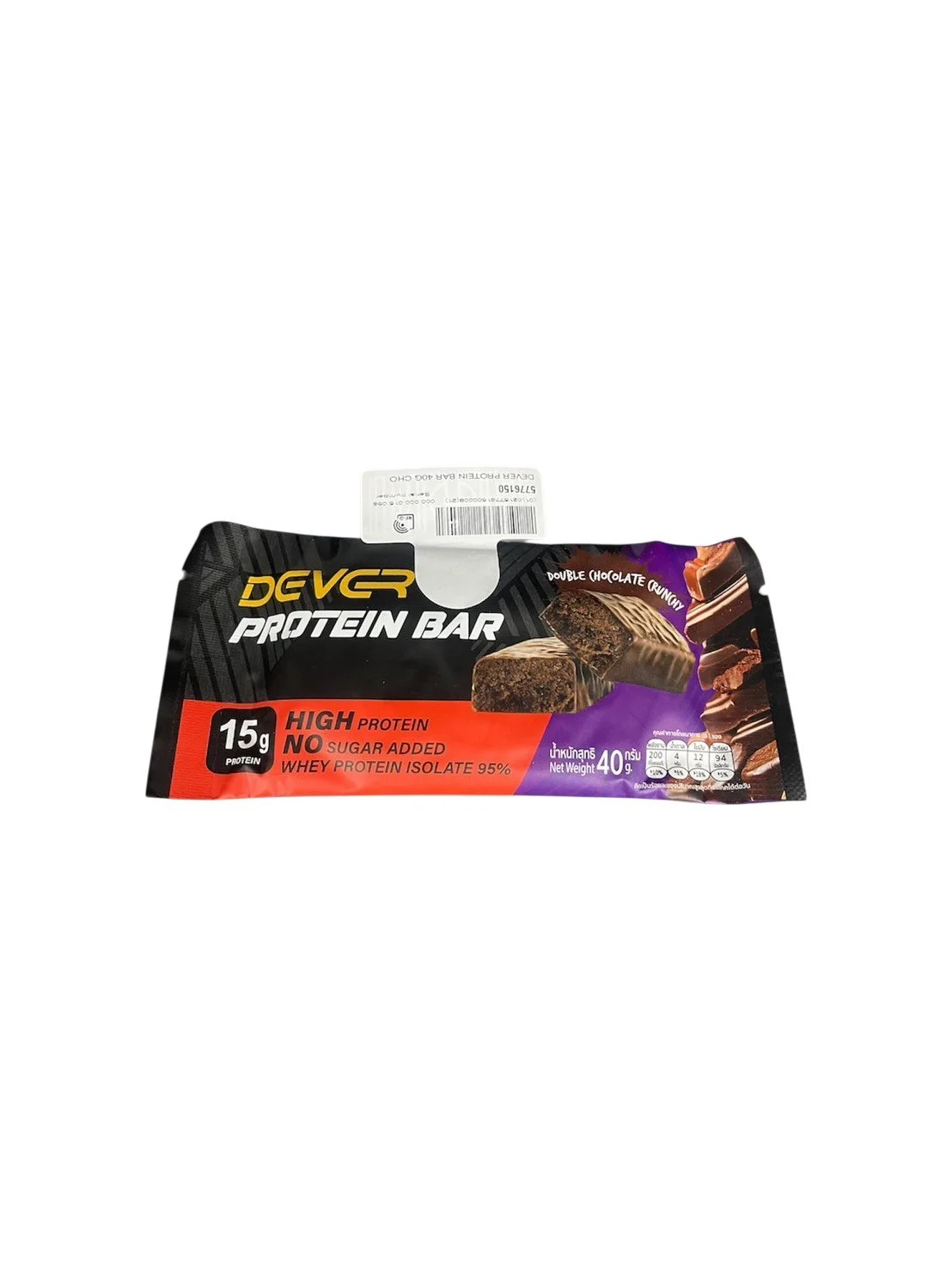 DEVER Protein Bar Double Chocolate Crunchy
