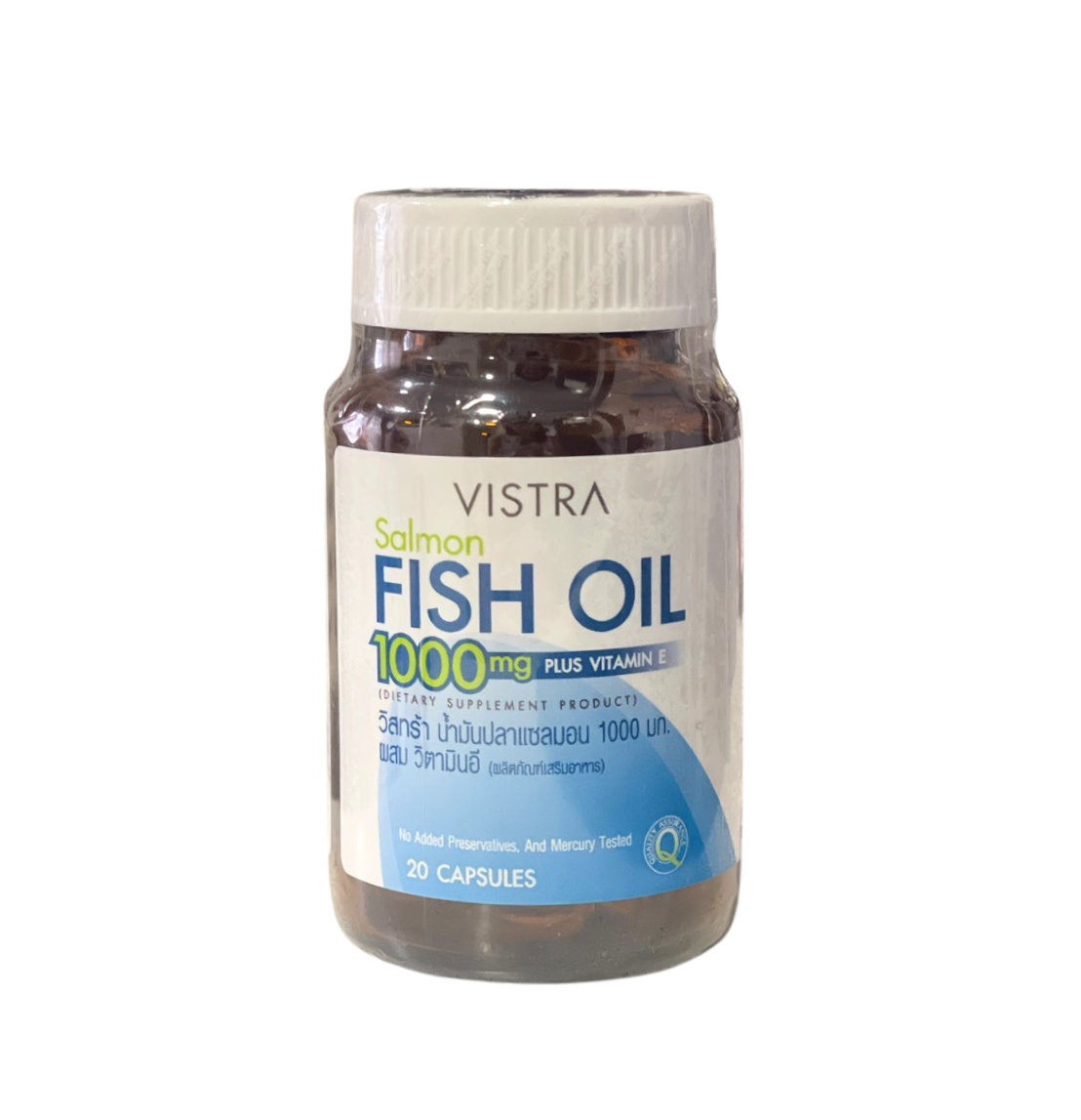 Vistra Salmon Fish Oil วิสทร้าน้ำมันปลาแซลมอน 14 เม็ด