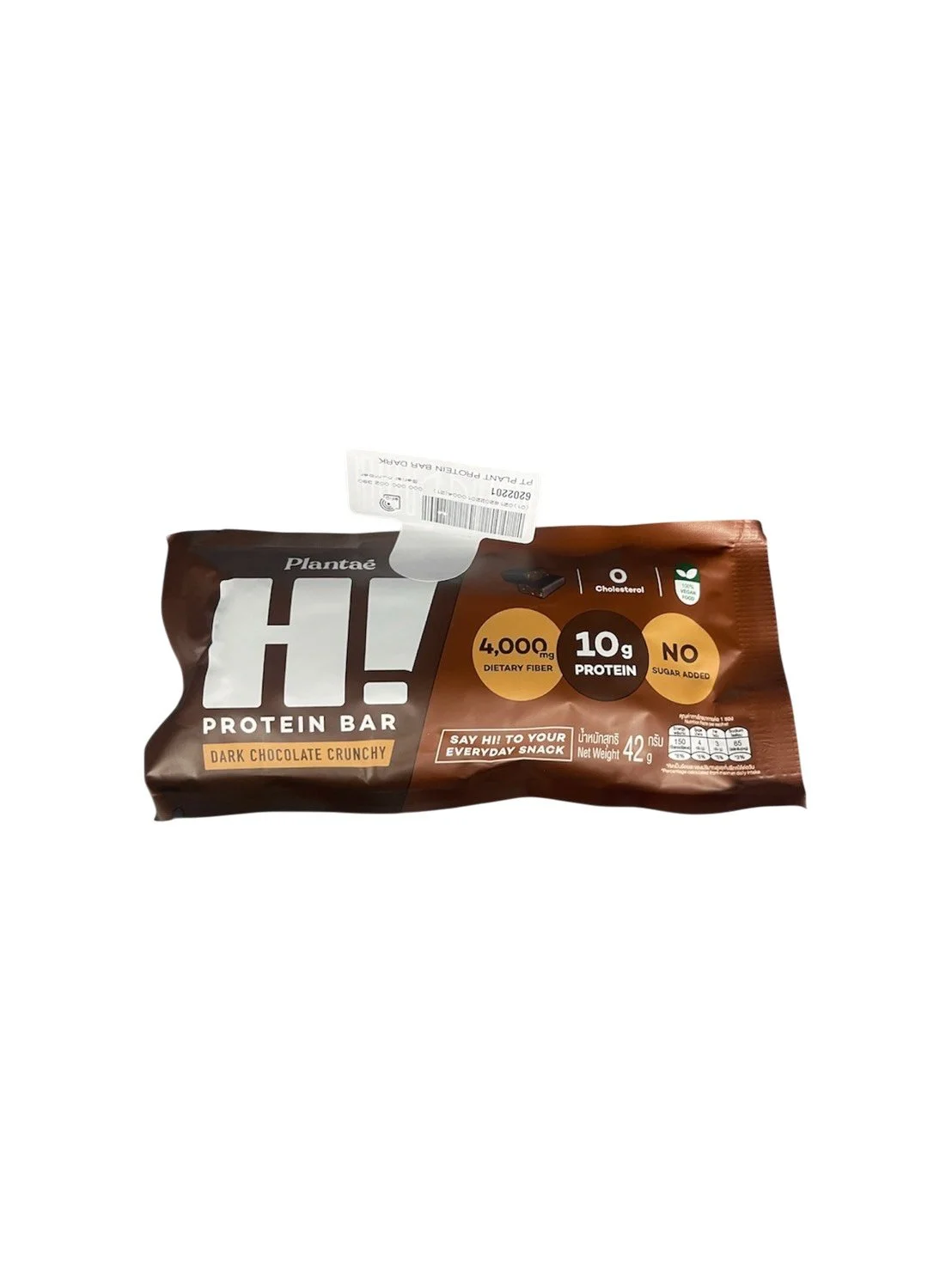 Plantae H! Protein Bar – Dark Chocolate Crunchy
