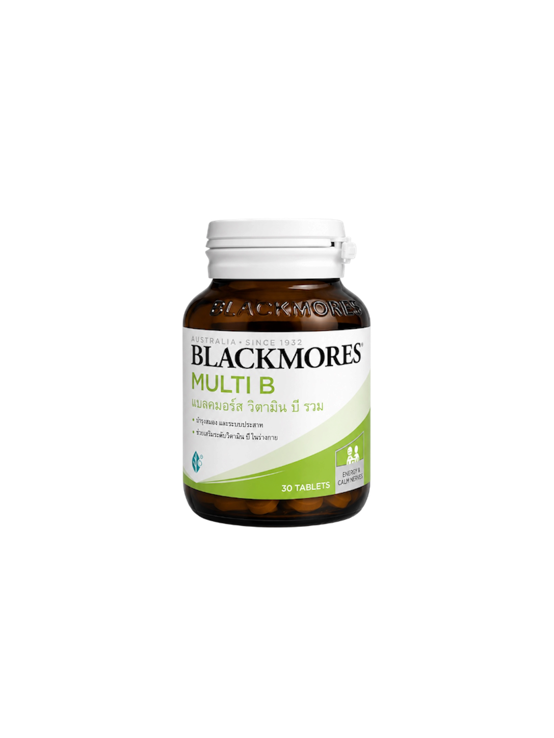 Blackmores Multi B แบลคมอร์ส วิตามิน บี รวม 30 เม็ด