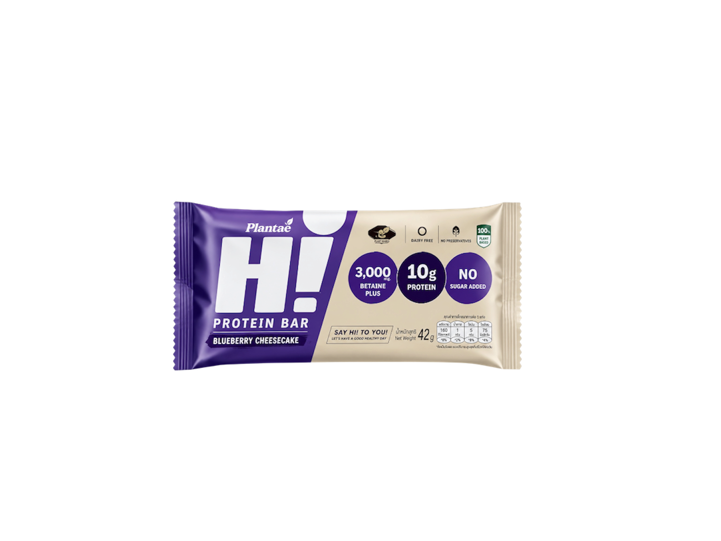 Plantae H! Protein Bar รส Blueberry Cheesecake