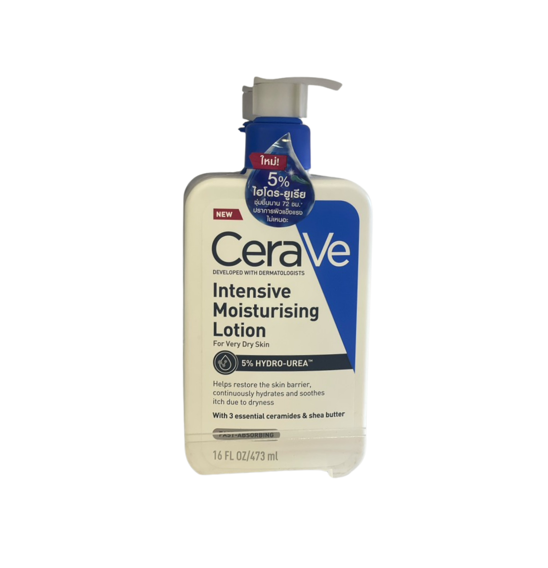 Cerave Intensive Moisturizing Lotion เซราวี อินเทนซีฟ โลชั่น 5 Hydro-Urea 473 มล. สำหรับผิวแห้งมาก