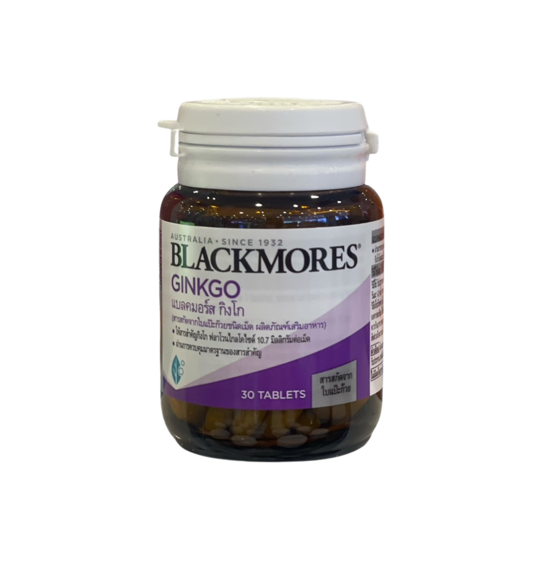 Blackmores Gingo แบลคมอร์ส กิงโก สารสกัดจากใบแป๊ะก๊วย 30เม็ด