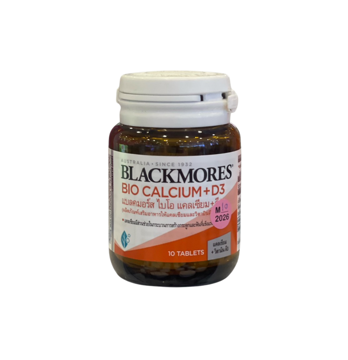 Blackmores Bio Calcium +D3 แบลคมอร์ส ไบโอ แคลเซียม พลัสดีสาม 10เม็ด