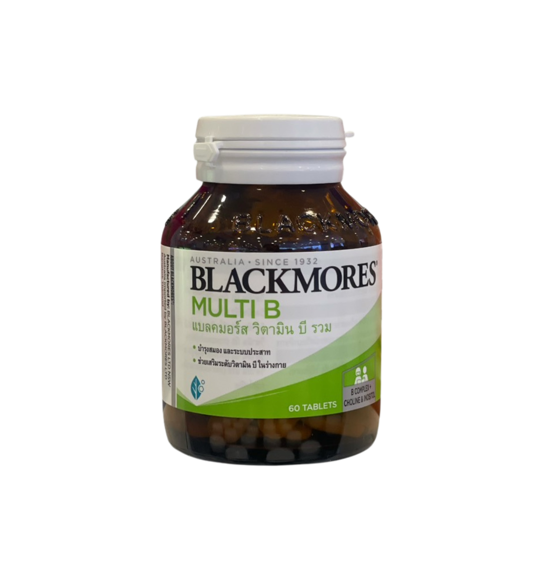 Blackmores Multi B แบลคมอร์ส วิตามิน บี รวม 60 เม็ด