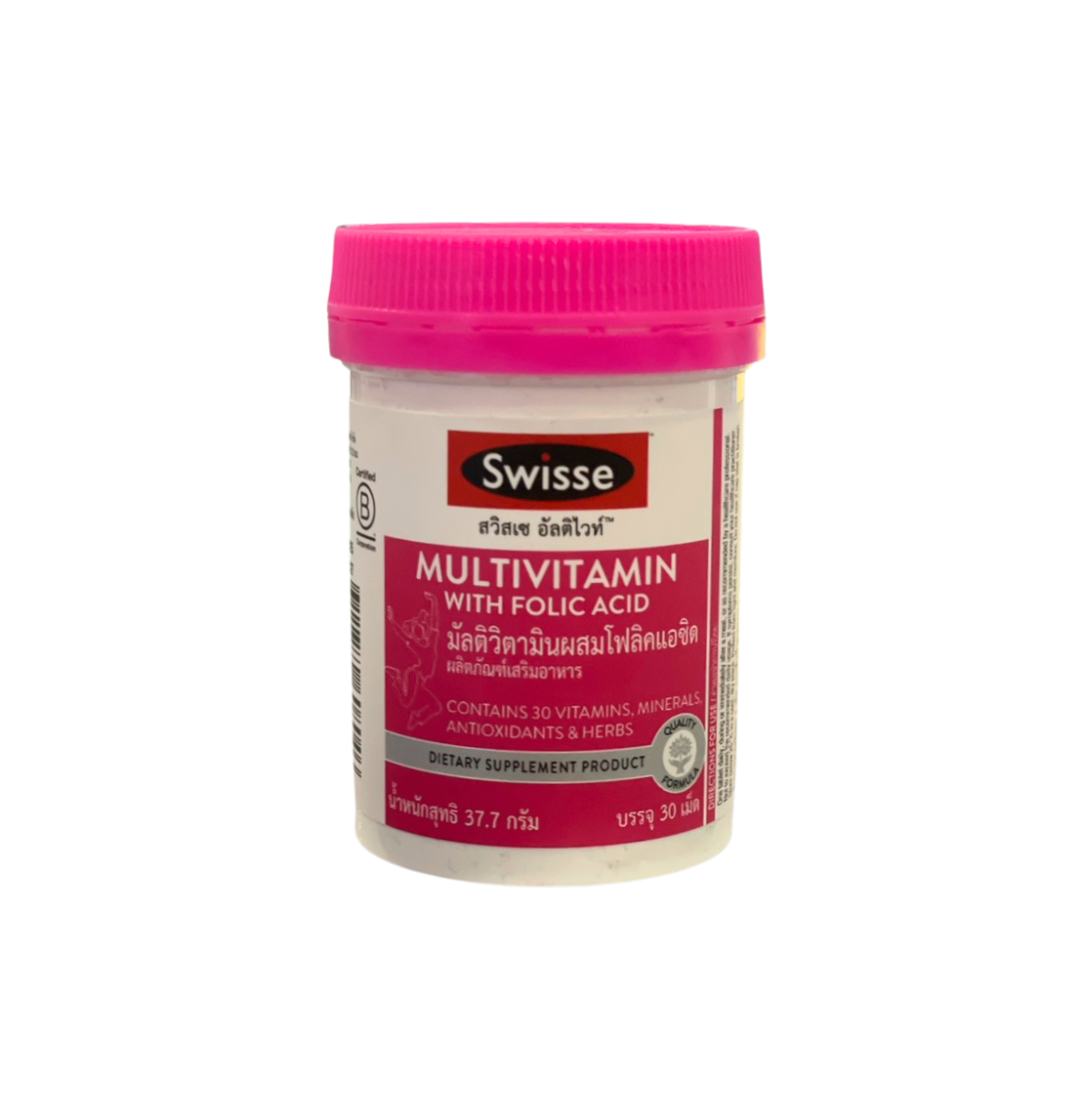 Swisse Multivitamin with Folic Acid สวิสเซ มัลติวิตามิน โฟลิคแอซิด 30 เม็ด