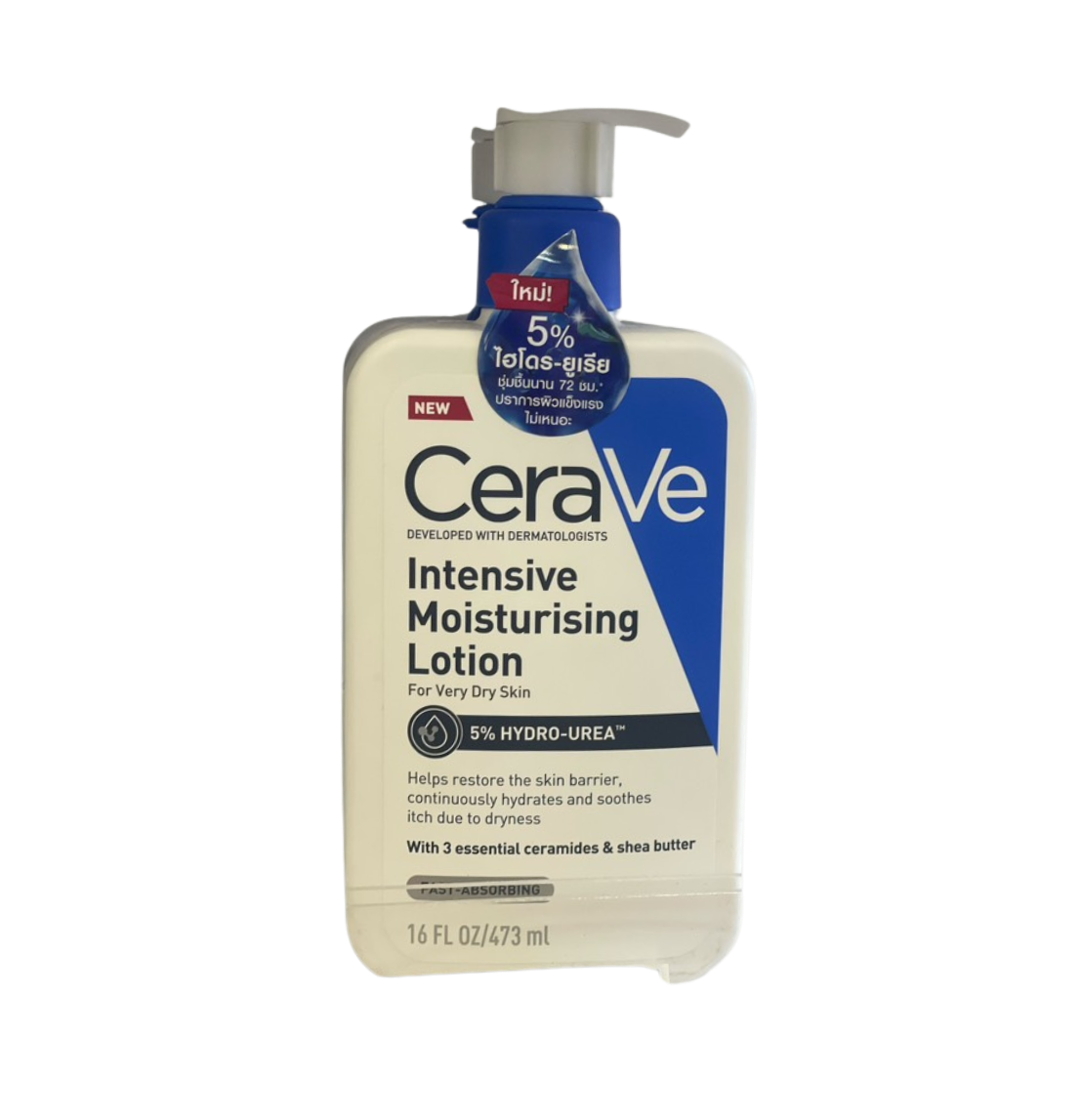 Cerave เซราวี อินเทนซีฟ โลชั่น 5 Hydro-Urea 473 มล. สำหรับผิวแห้งมาก