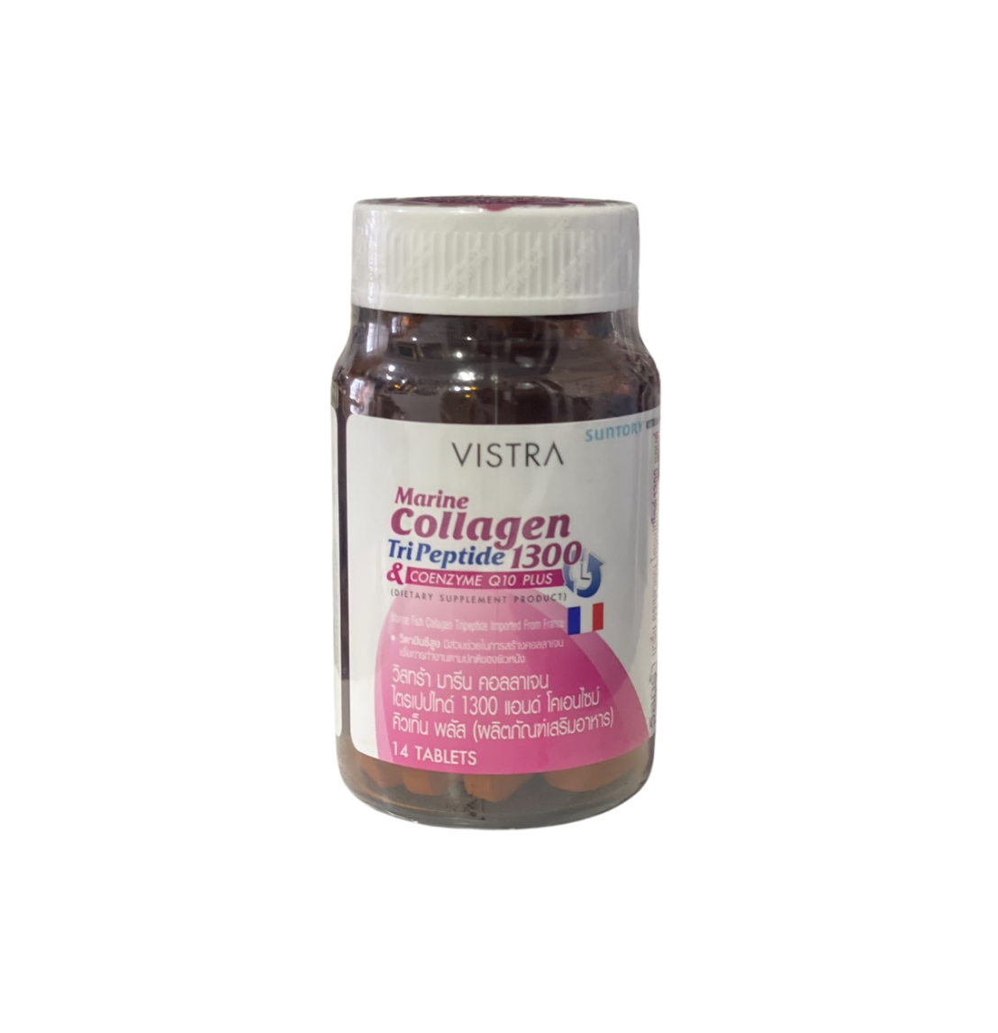 Vistra Marine Collagen Tri Peptide 1300 วิสทร้า มารีน คอลลาเจน 1300 มก. 14 เม็ด ผลิตภัณฑ์เสริมอาหาร