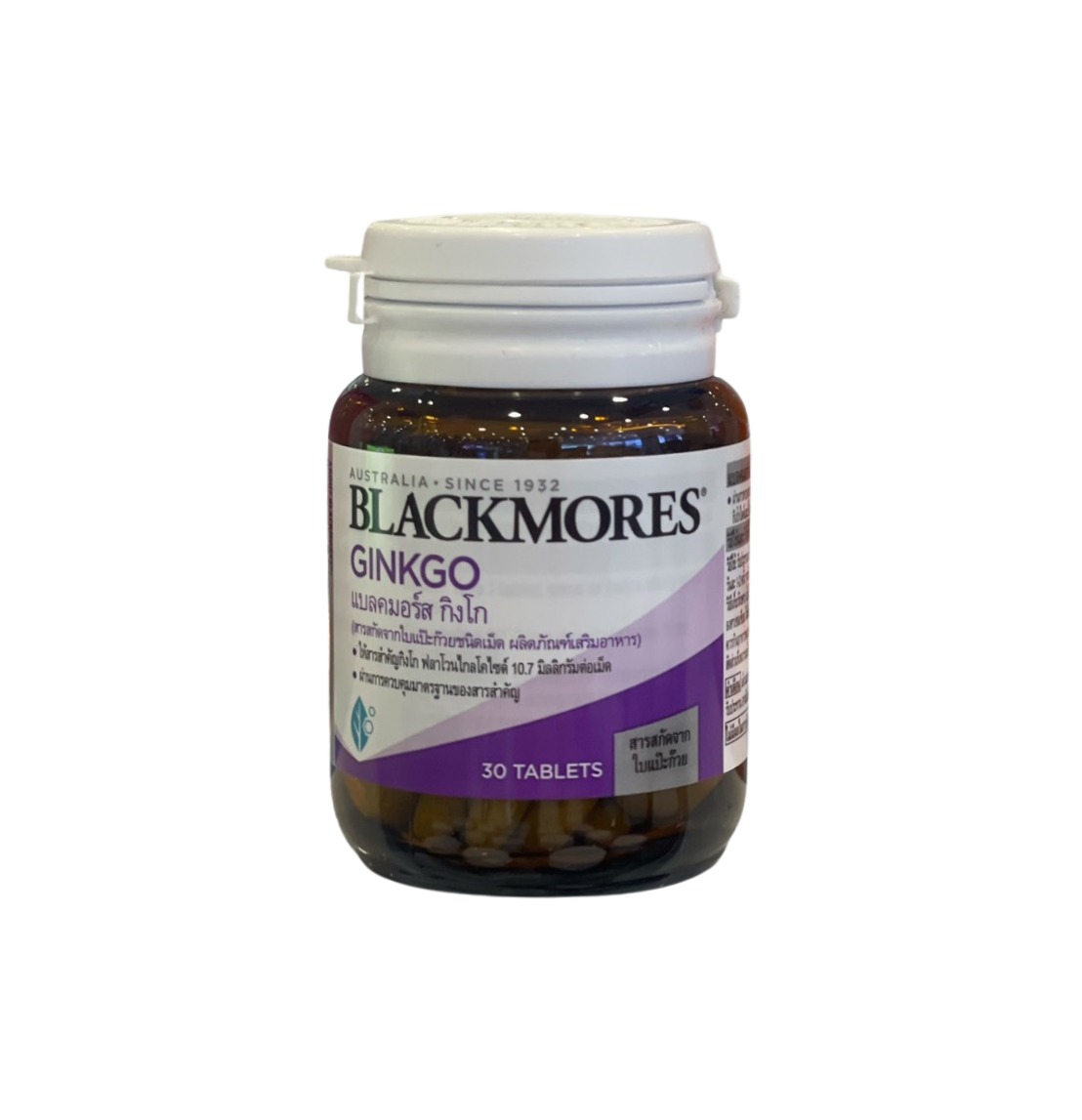 Blackmores Gingo แบลคมอร์ส กิงโก สารสกัดจากใบแป๊ะก๊วย 30 เม็ด