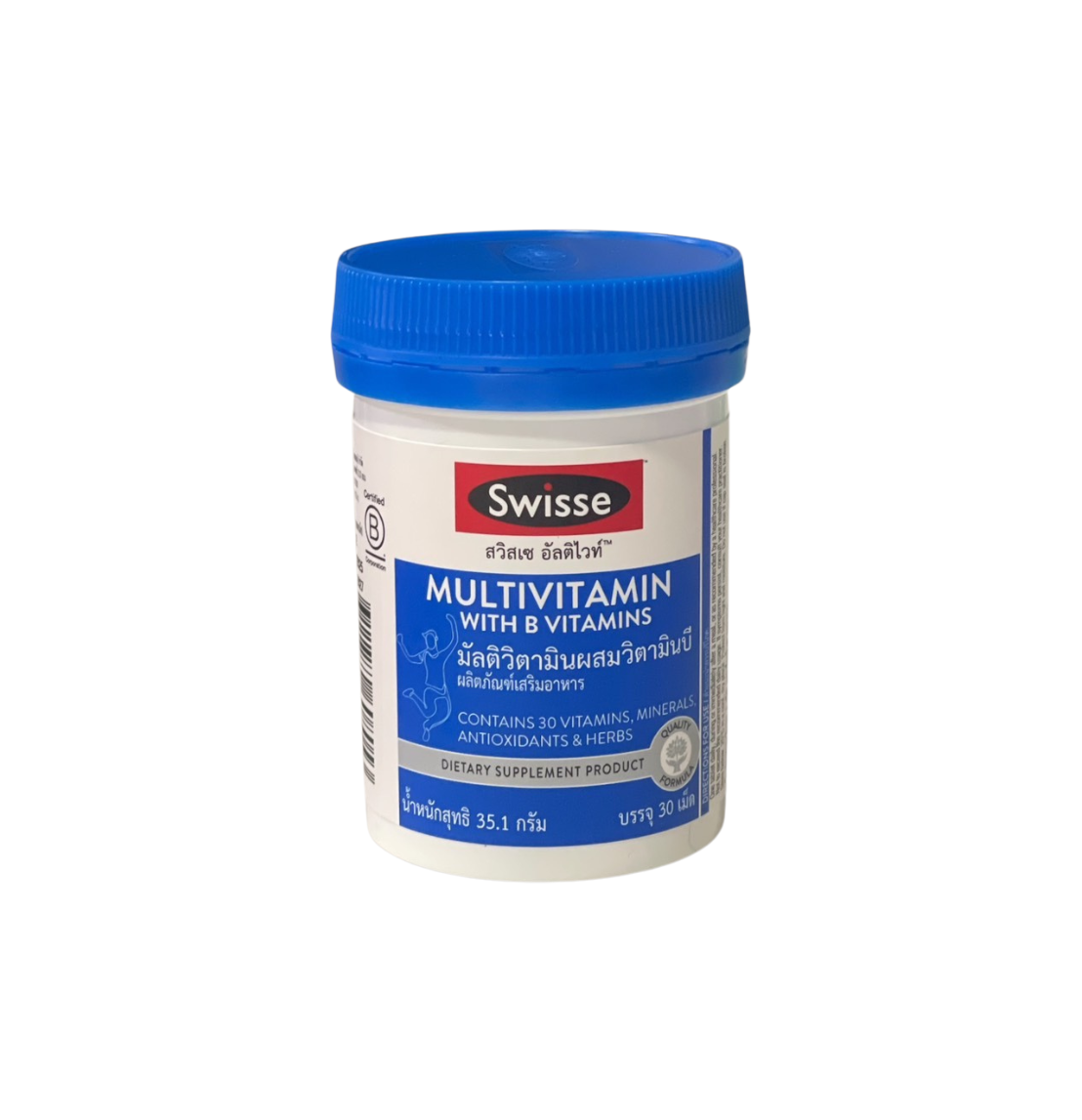 Swisse Multivitamin with B Vitamins สวิสเซ มัลติวิตามิน ผสมวิตามินบี 30 เม็ด