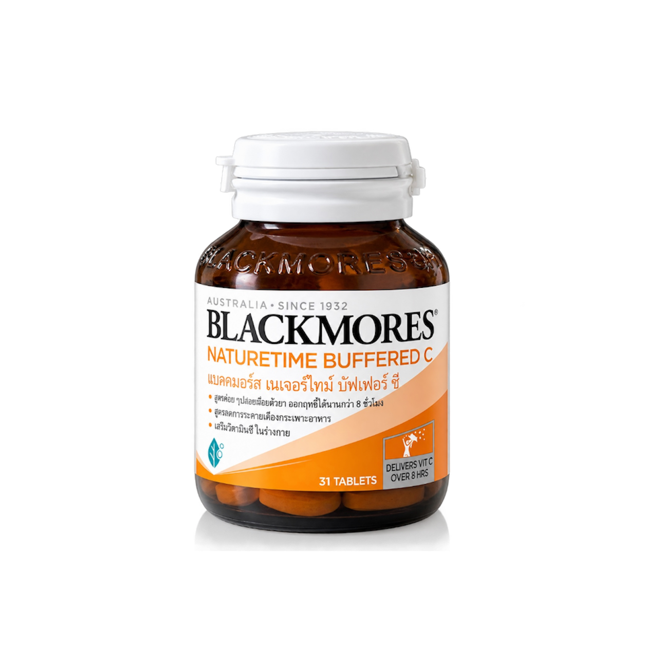 BLACKMORES NATURETIME BUFFERED C 500 mg วิตามินซีแบบบัฟเฟอร์ 31 เม็ด