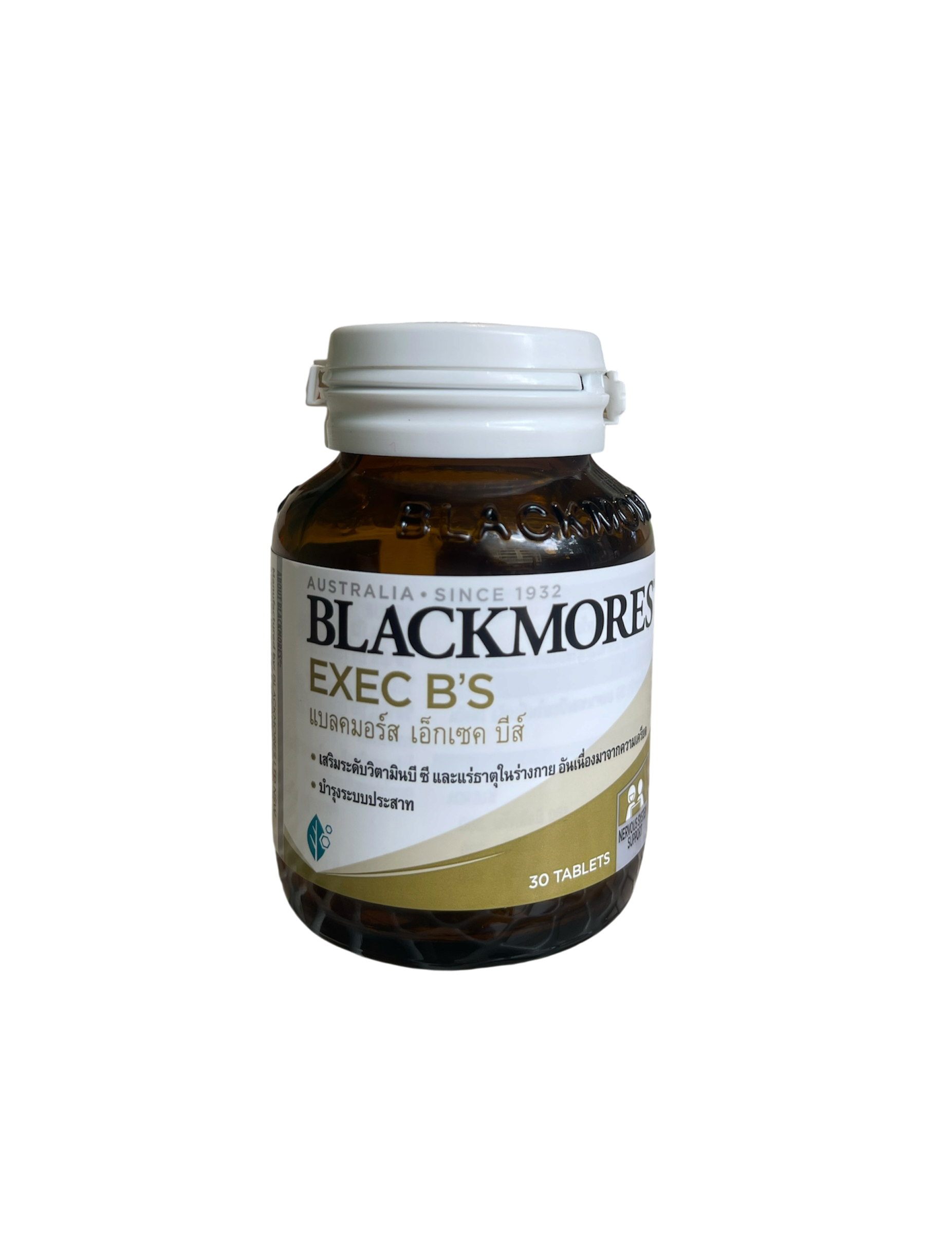 Blackmores Exec B'S แบลคมอร์ส เอ็กเซค บีส์ วิตามินบีรวม 30เม็ด