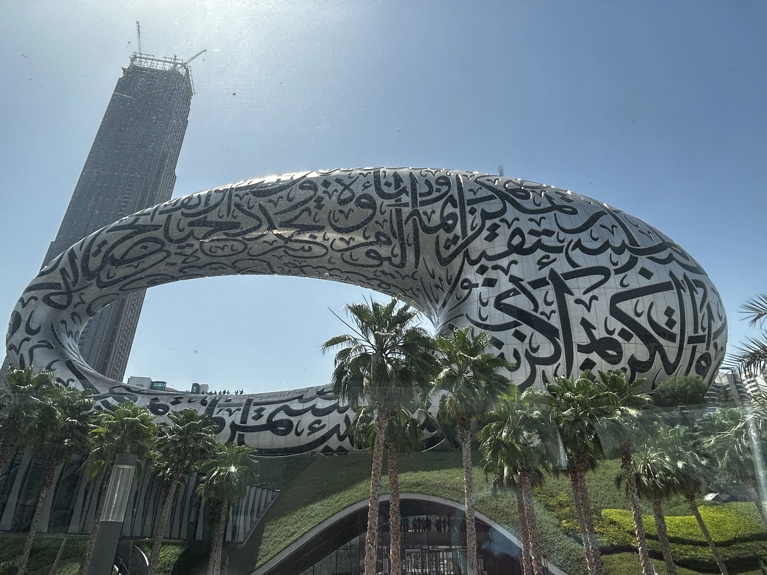 Museum of the Future - Dubai, UAE