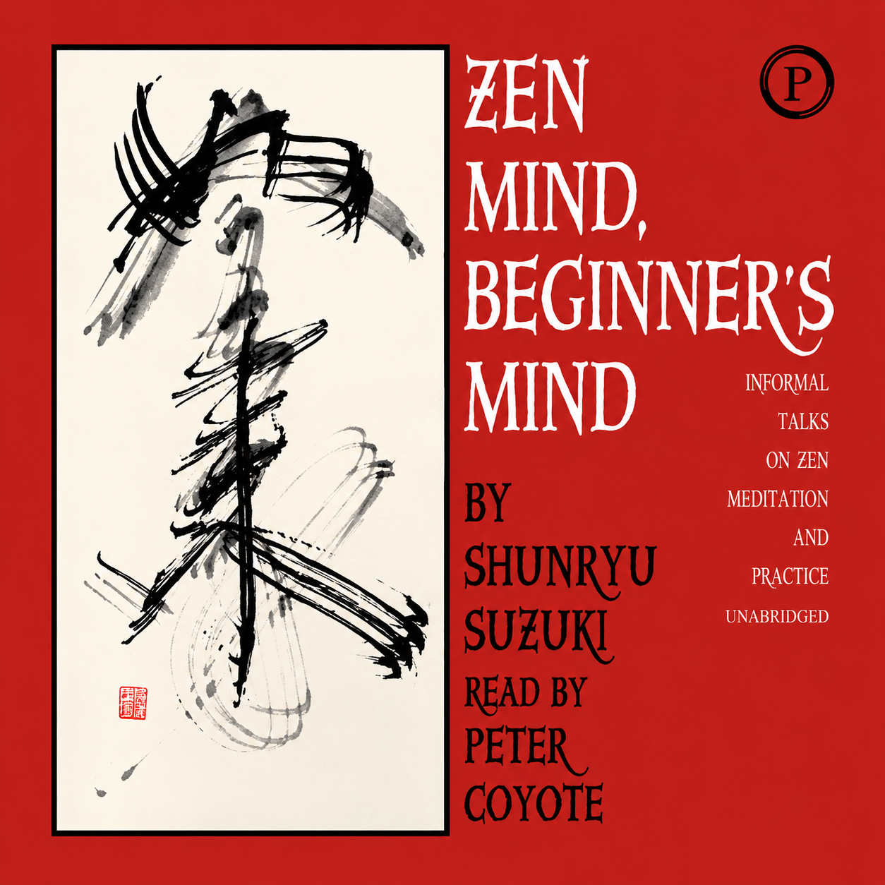 Zen Mind, Beginner's Mind