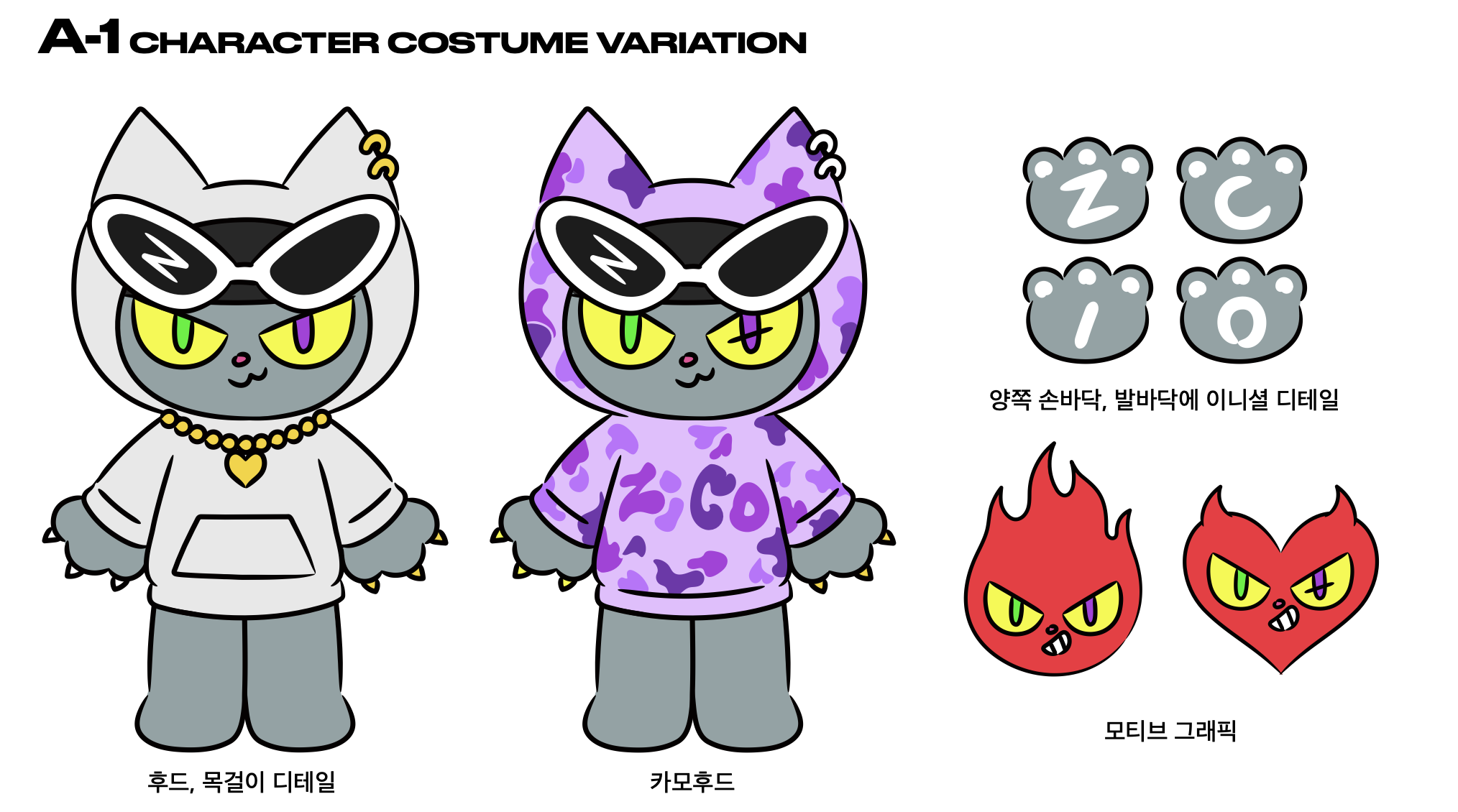 스크린샷 2026-01-26 오후 10.30.37.png