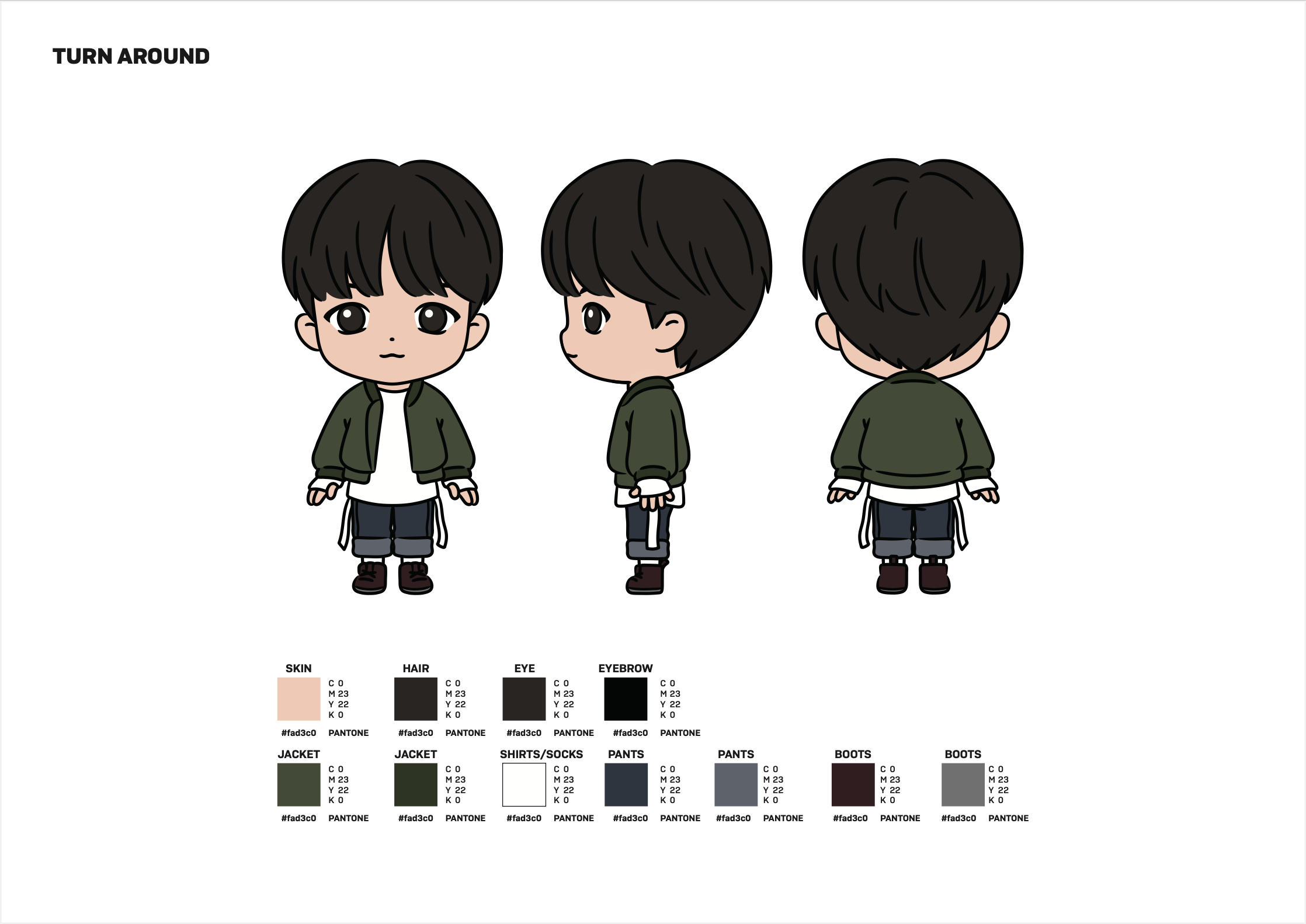 스크린샷 2026-01-26 오전 5.20.20.png